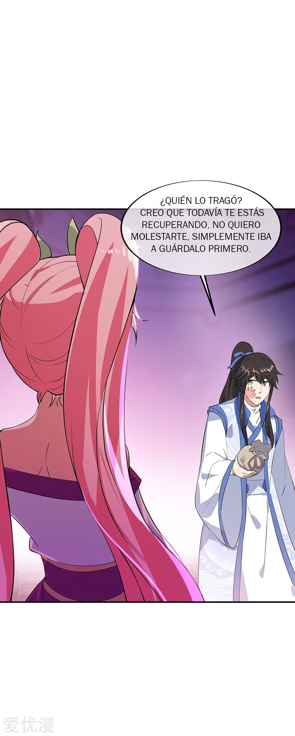 Peerless Battle Spirit Capitulo 215 página 23
