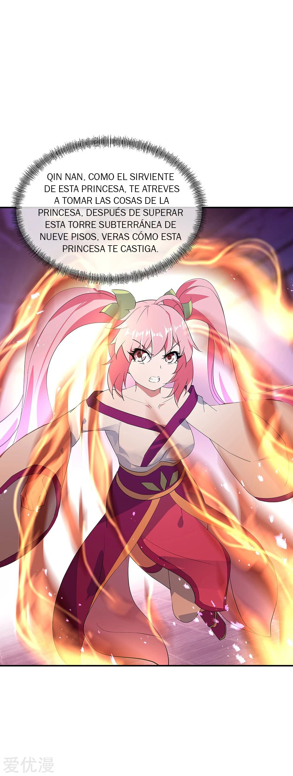 Peerless Battle Spirit Capitulo 215 página 26