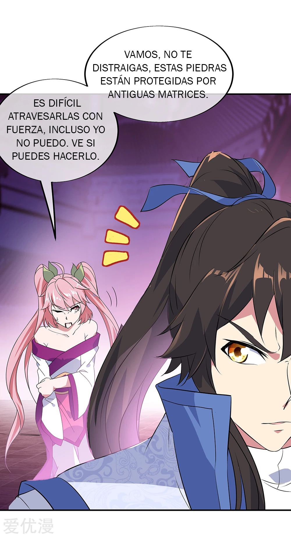 Peerless Battle Spirit Capitulo 215 página 5