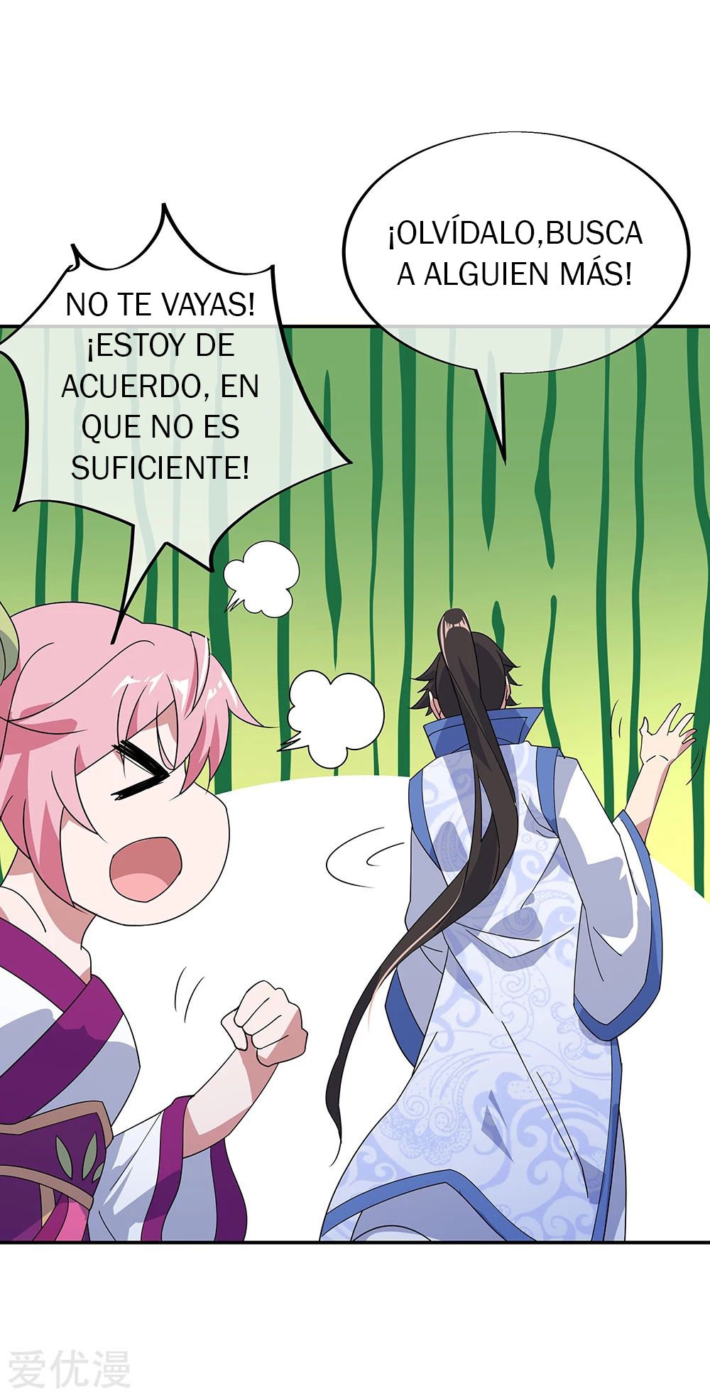 Peerless Battle Spirit Capitulo 215 página 9