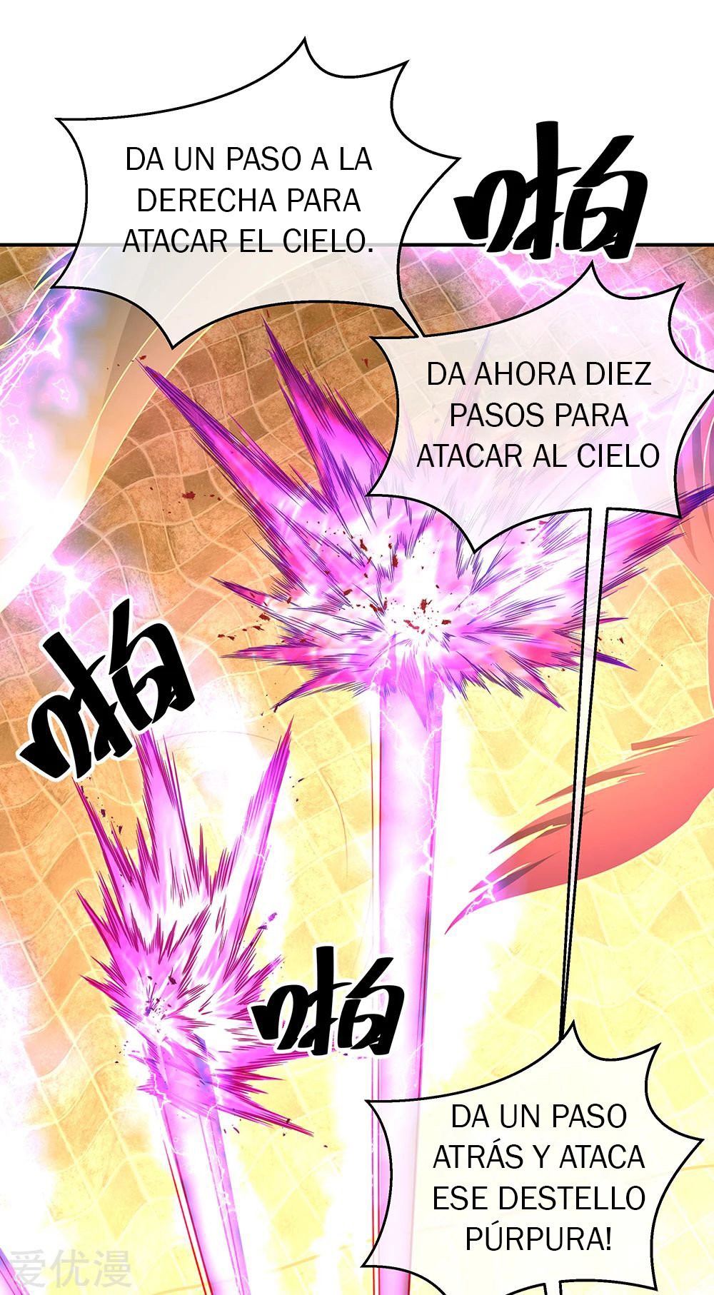 Peerless Battle Spirit Capitulo 216 página 19