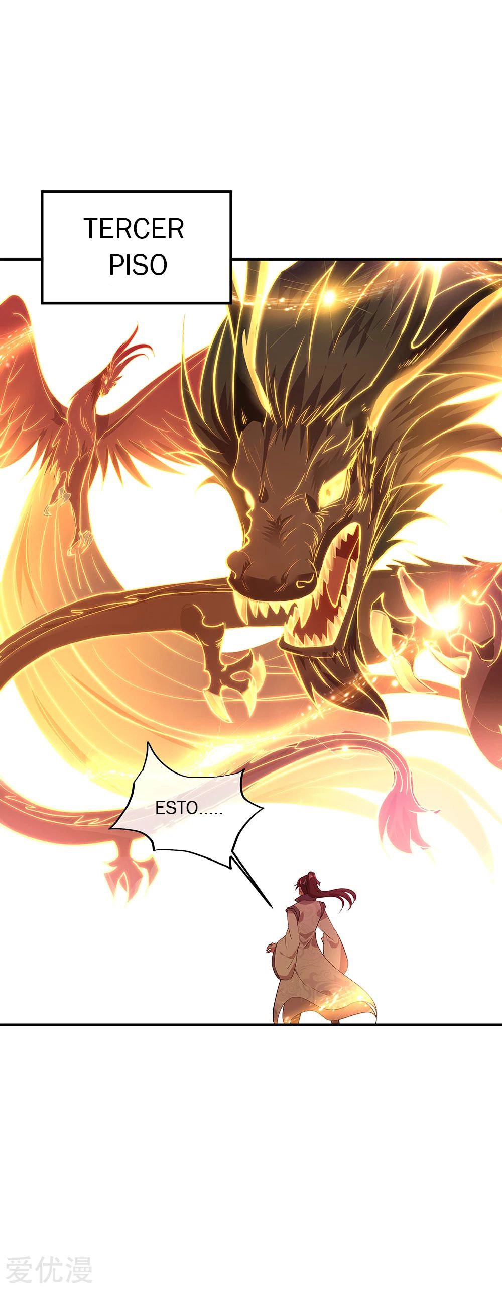 Peerless Battle Spirit Capitulo 216 página 3