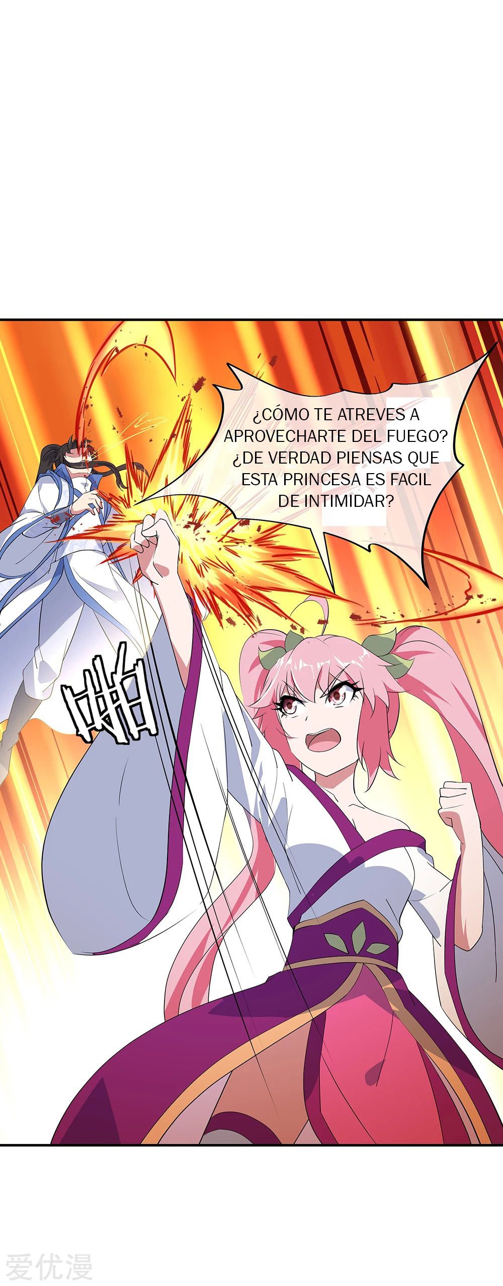 Peerless Battle Spirit Capitulo 216 página 7
