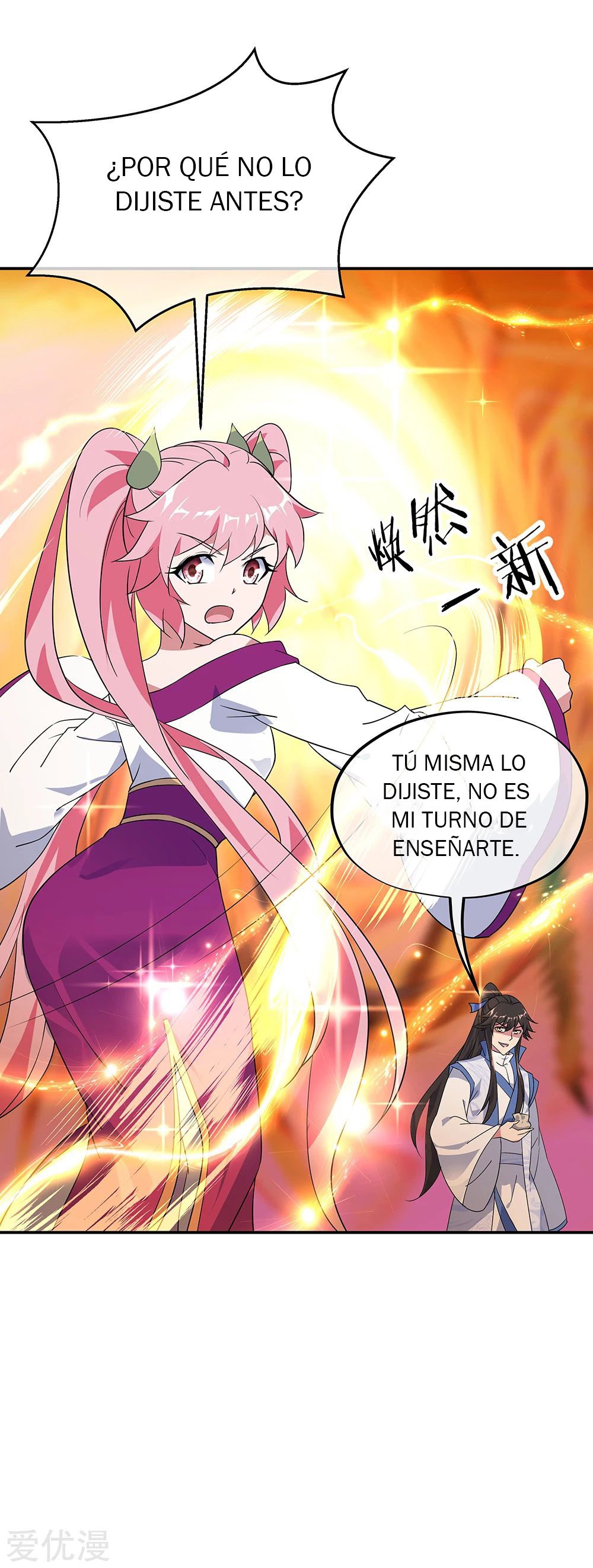 Peerless Battle Spirit Capitulo 217 página 13