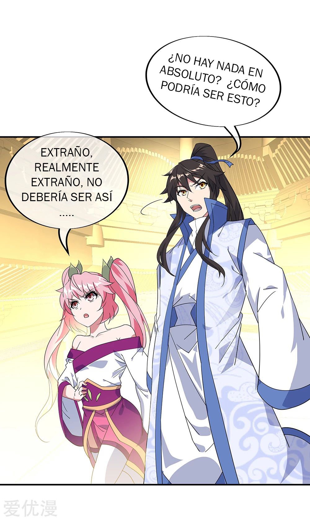 Peerless Battle Spirit Capitulo 217 página 18