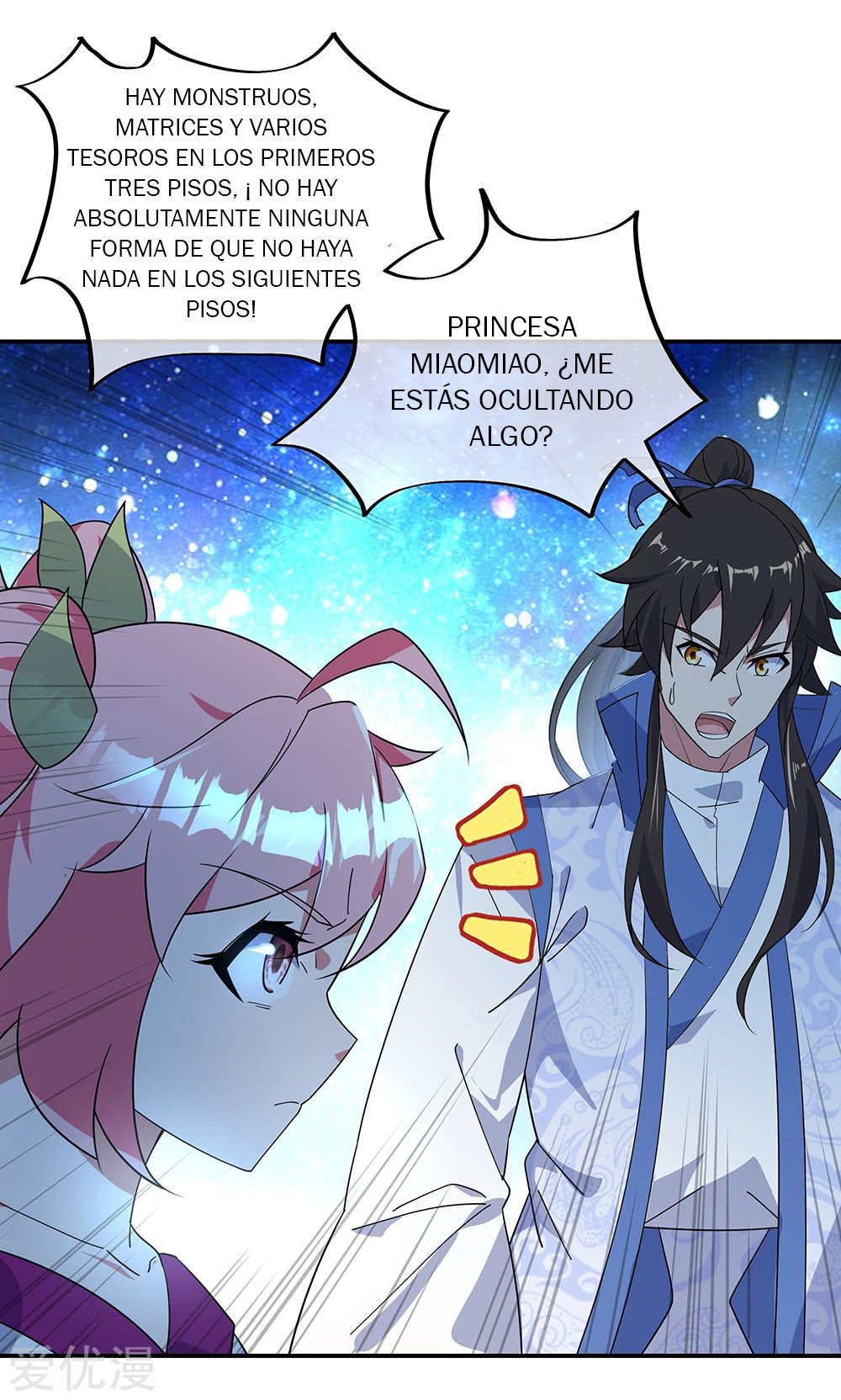 Peerless Battle Spirit Capitulo 217 página 25