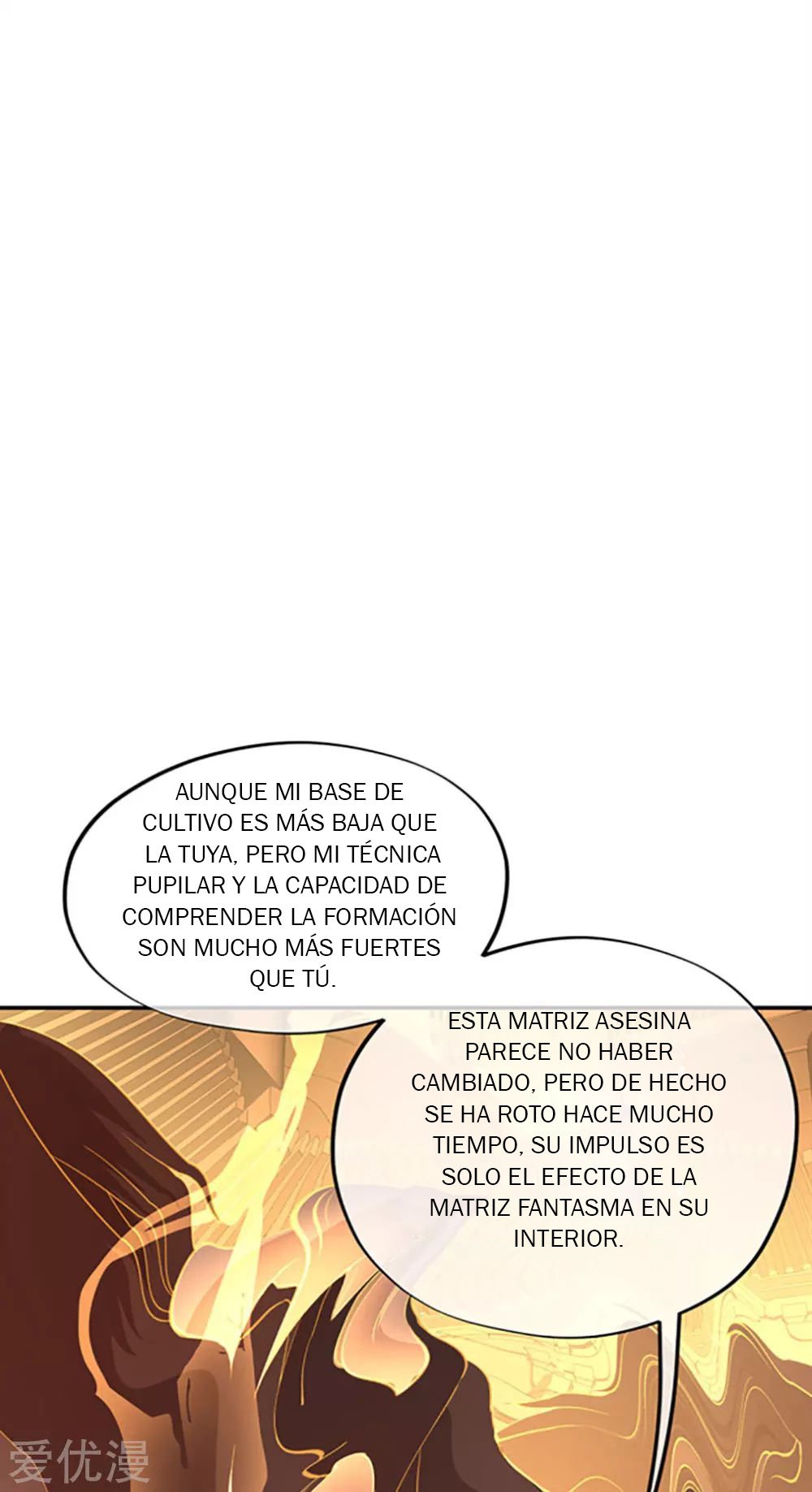 Peerless Battle Spirit Capitulo 217 página 6