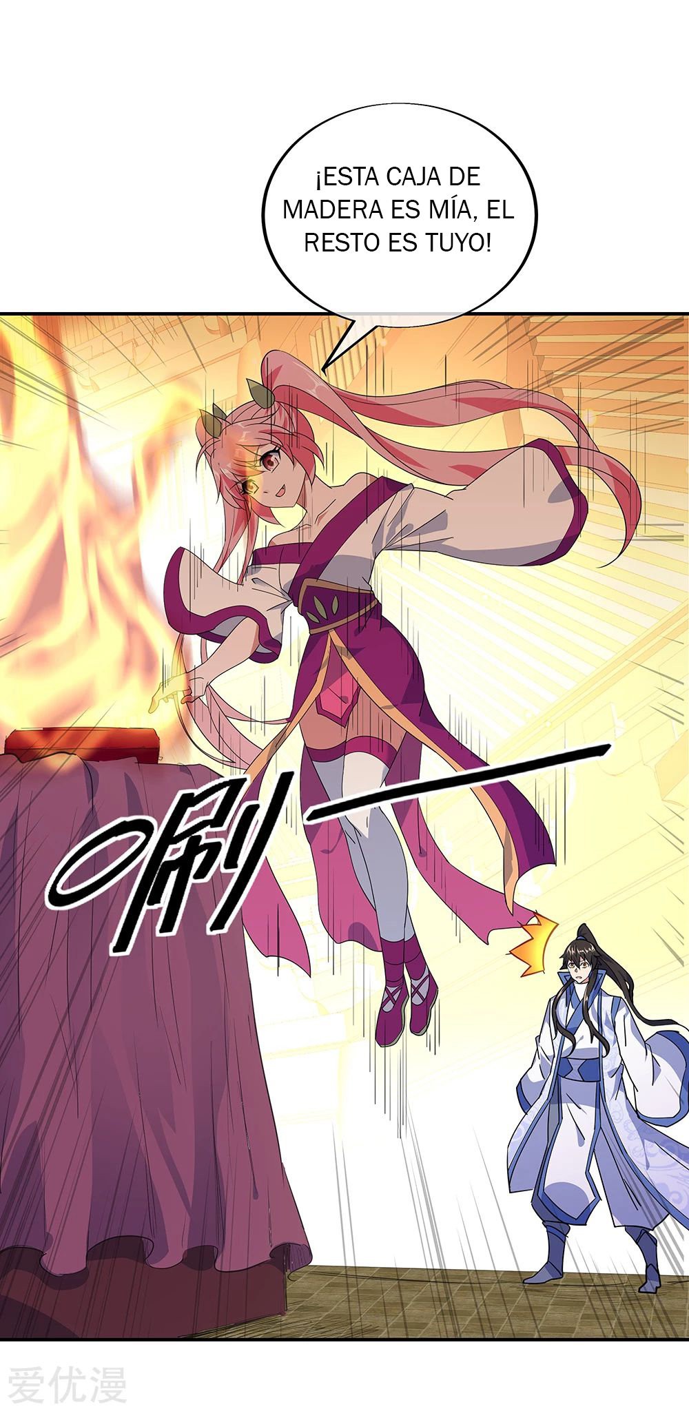 Peerless Battle Spirit Capitulo 218 página 11