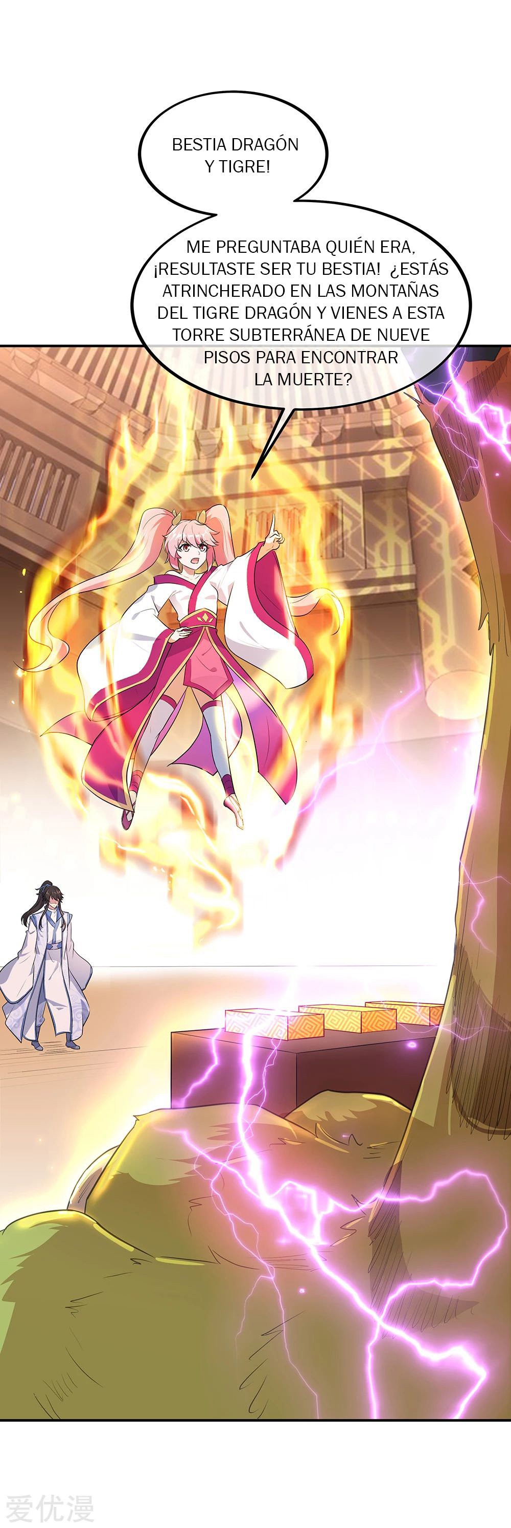 Peerless Battle Spirit Capitulo 218 página 17