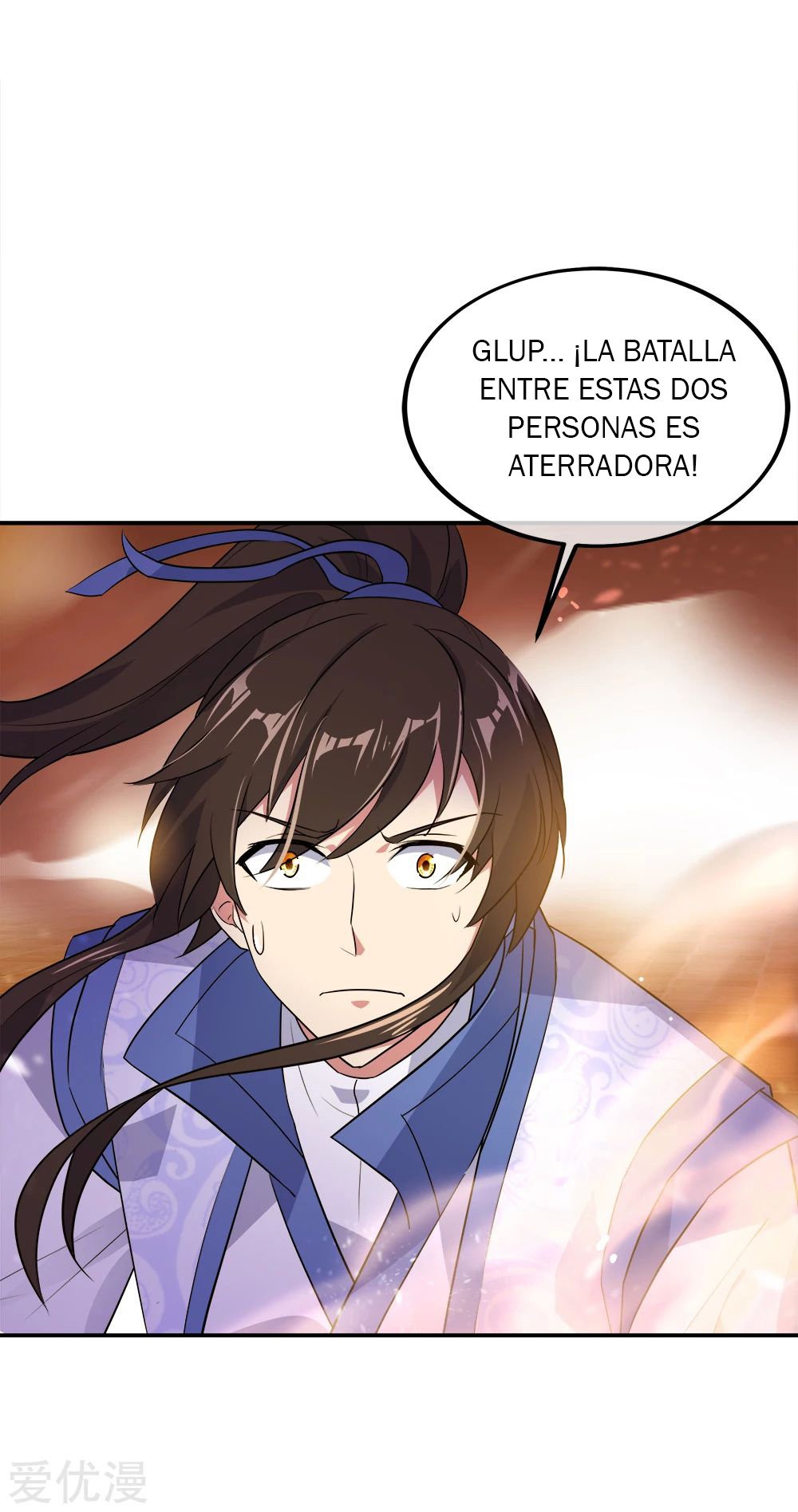 Peerless Battle Spirit Capitulo 218 página 24