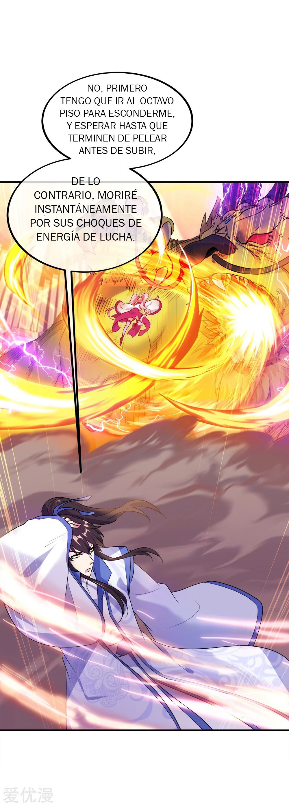 Peerless Battle Spirit Capitulo 218 página 25