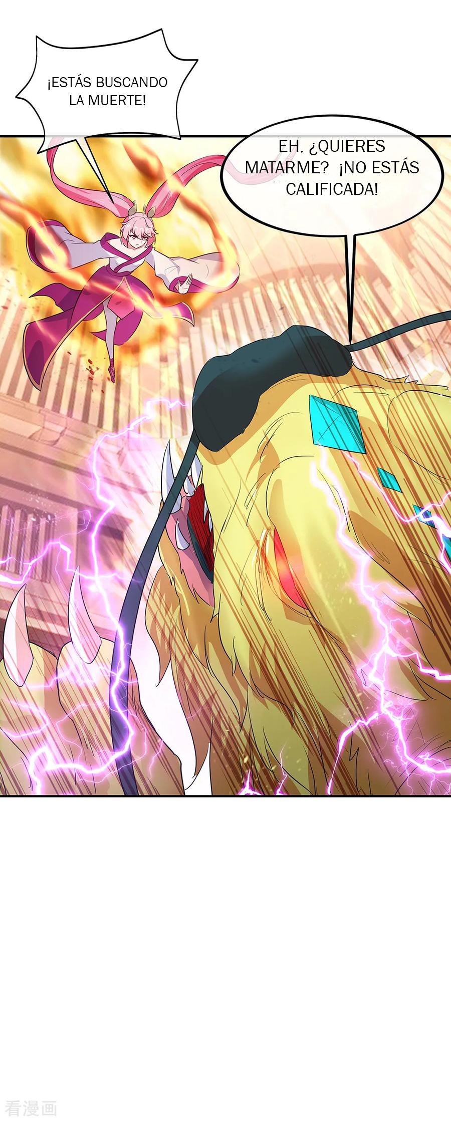 Peerless Battle Spirit Capitulo 219 página 13