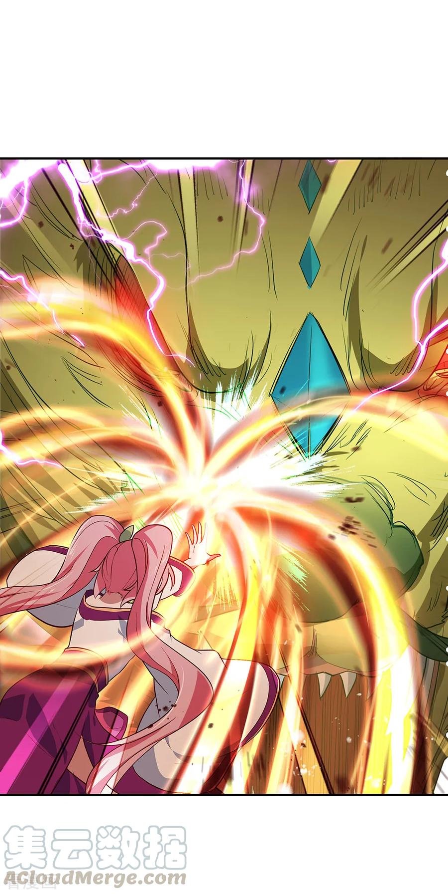 Peerless Battle Spirit Capitulo 219 página 14