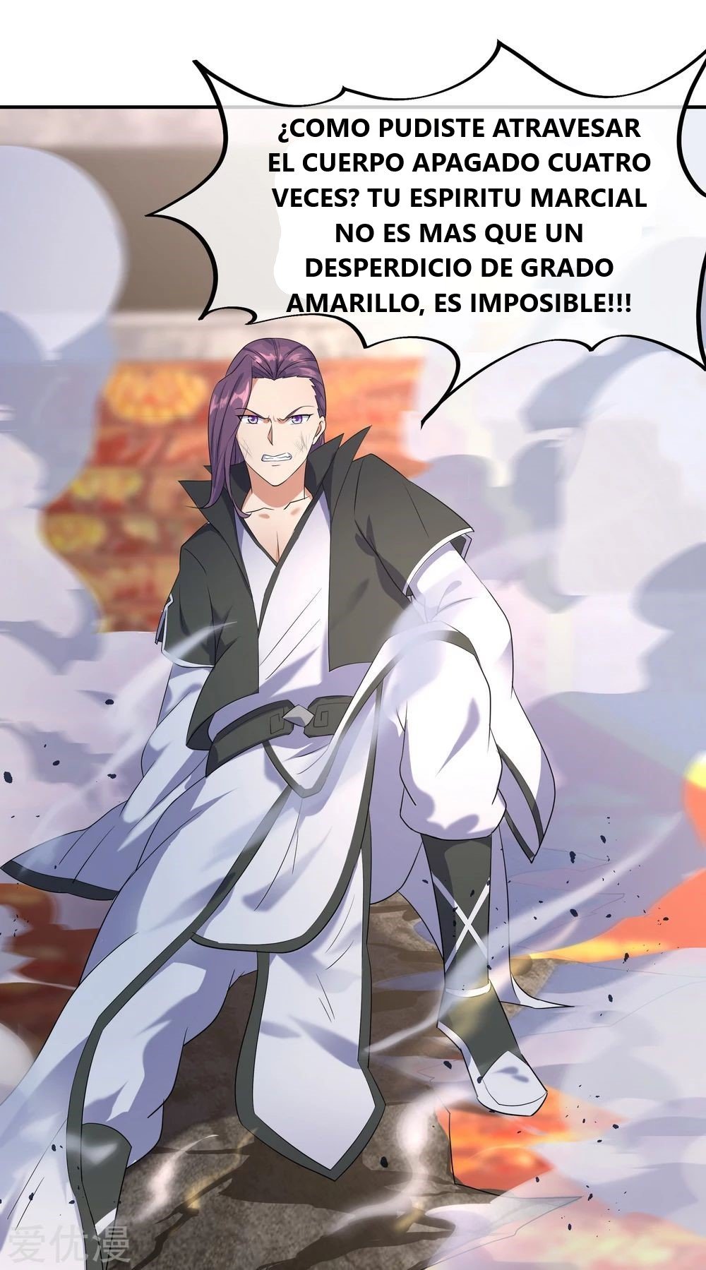 Peerless Battle Spirit Capitulo 22 página 7