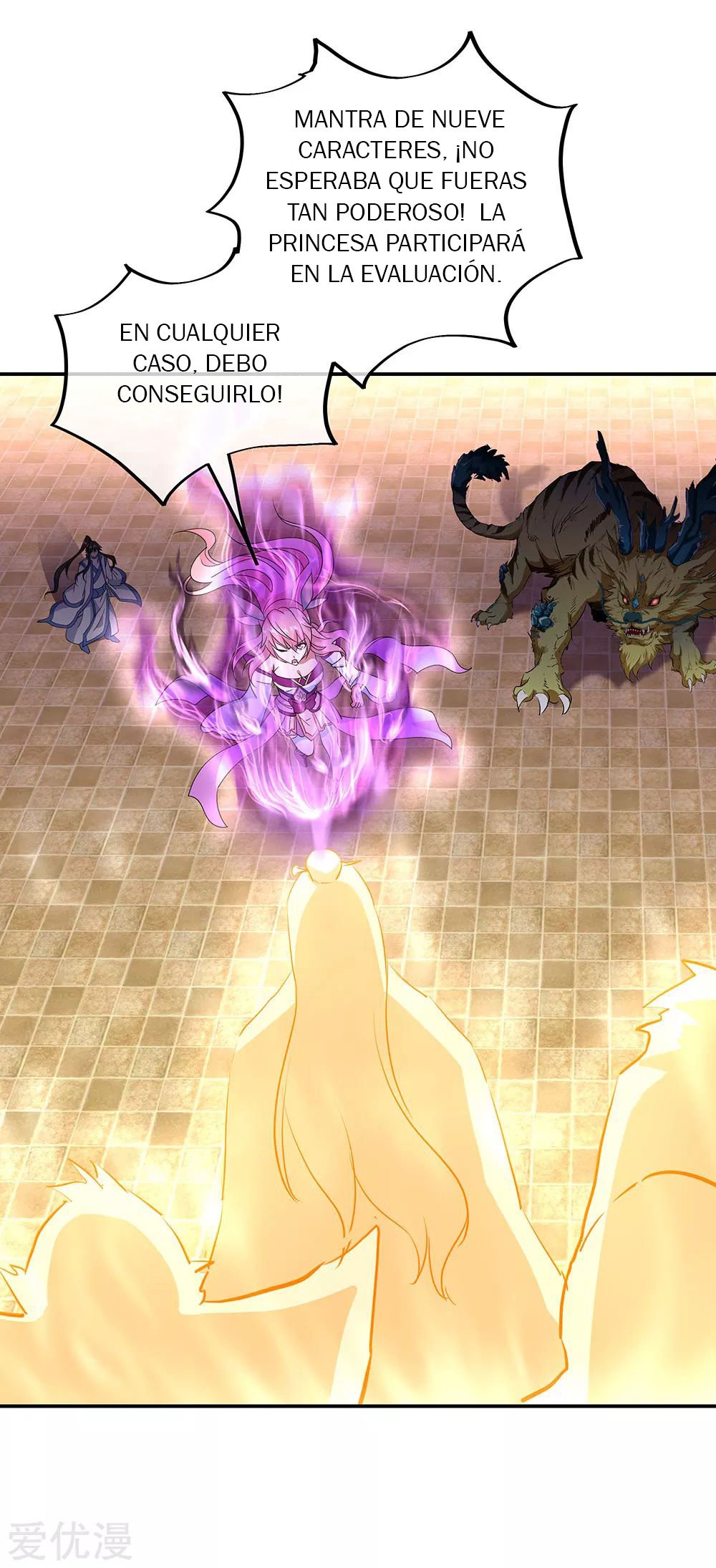 Peerless Battle Spirit Capitulo 220 página 11