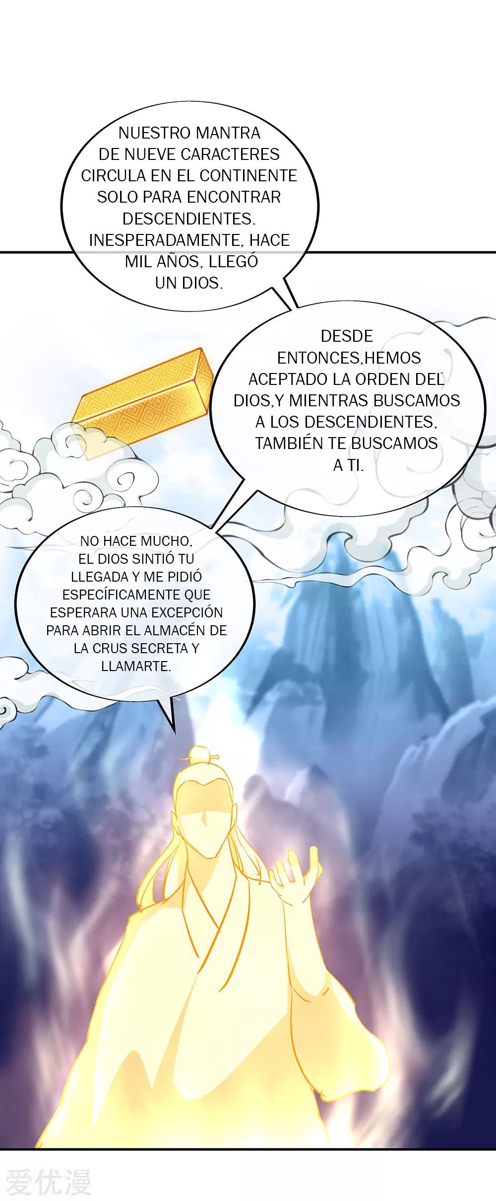 Peerless Battle Spirit Capitulo 220 página 14