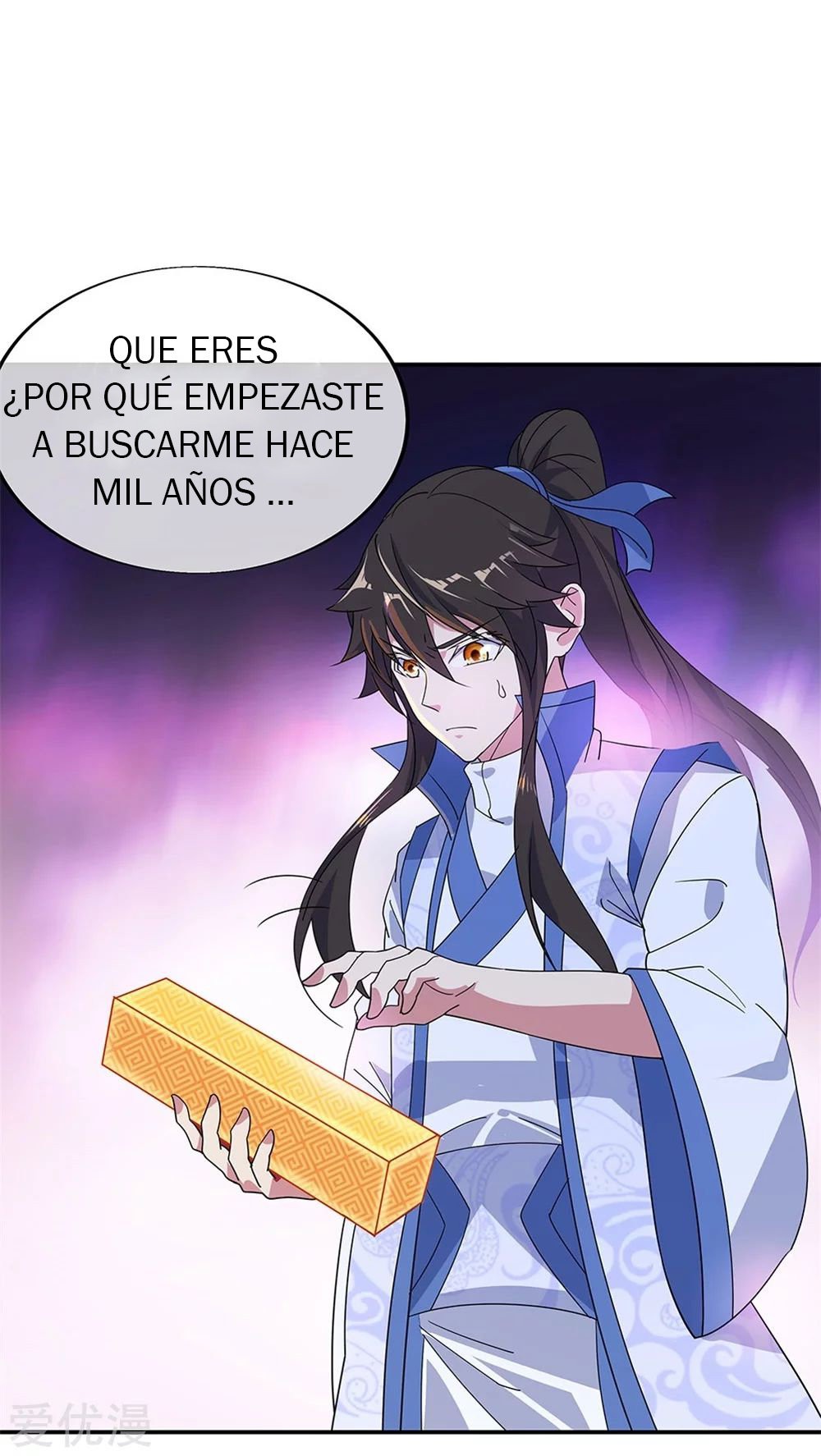 Peerless Battle Spirit Capitulo 220 página 20