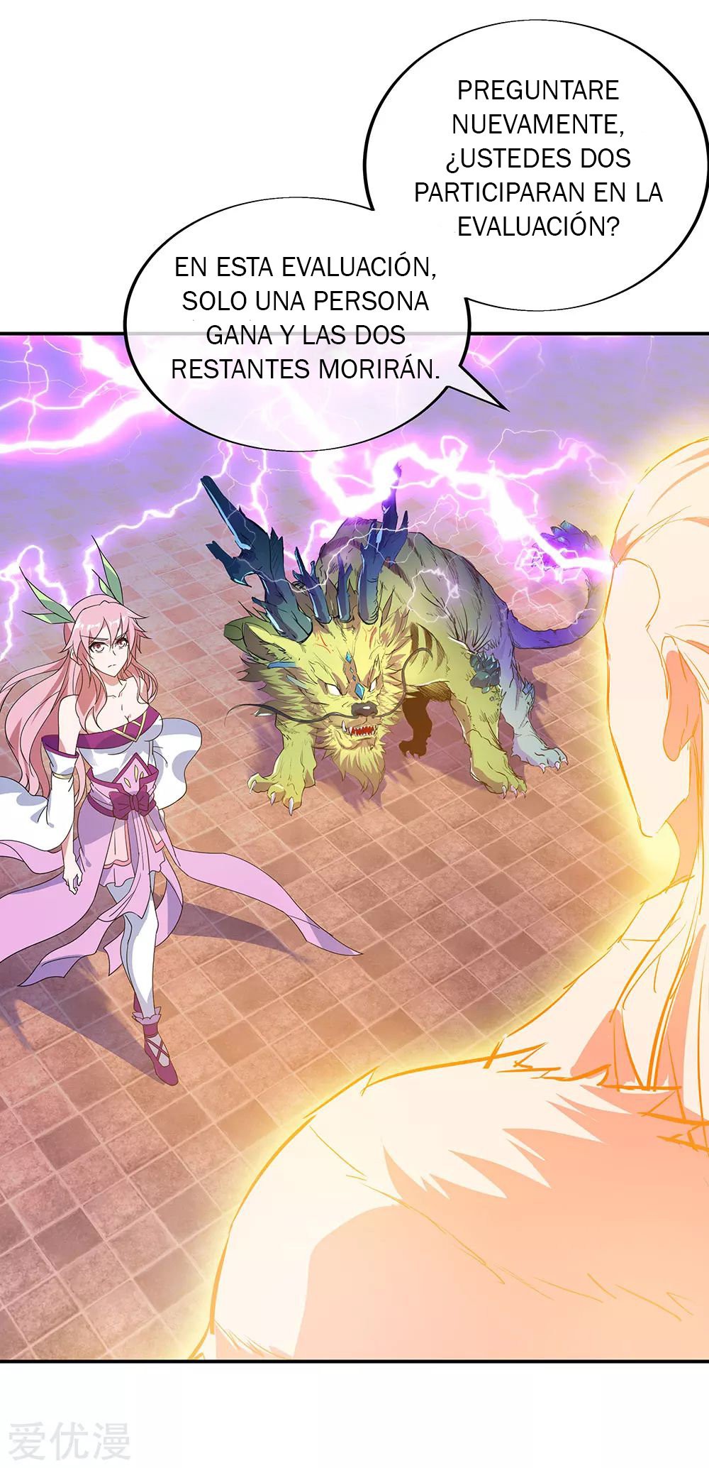 Peerless Battle Spirit Capitulo 220 página 23