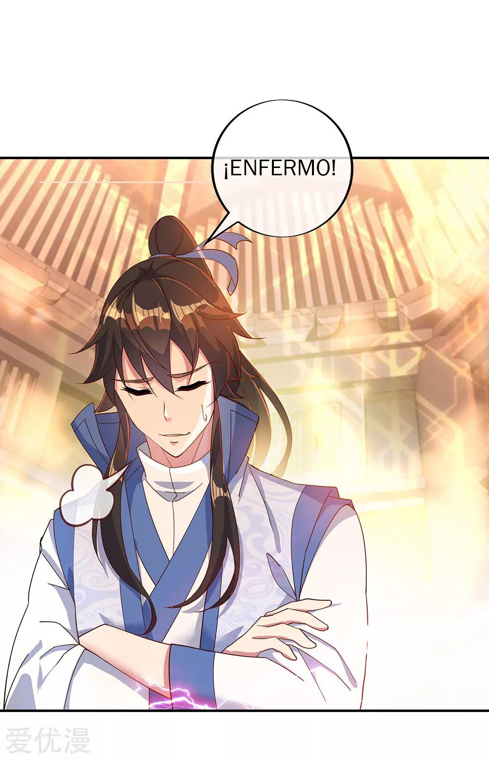 Peerless Battle Spirit Capitulo 220 página 26