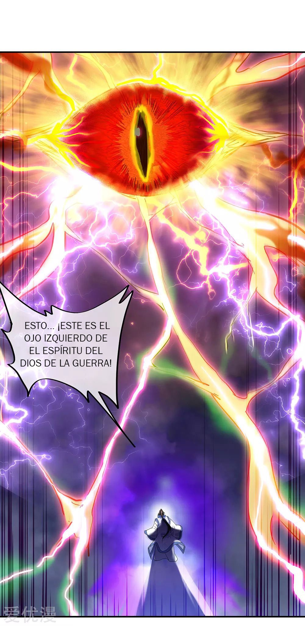Peerless Battle Spirit Capitulo 221 página 13