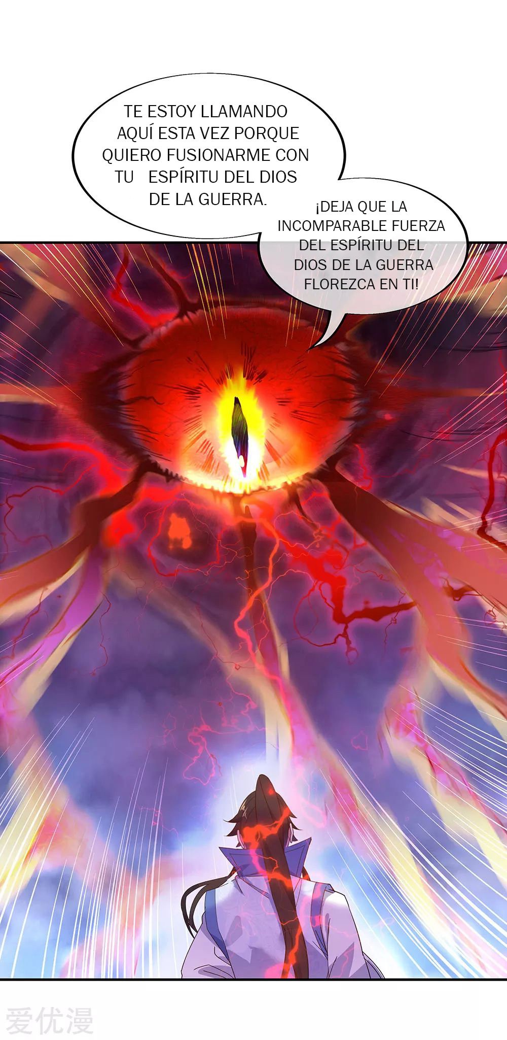 Peerless Battle Spirit Capitulo 221 página 15