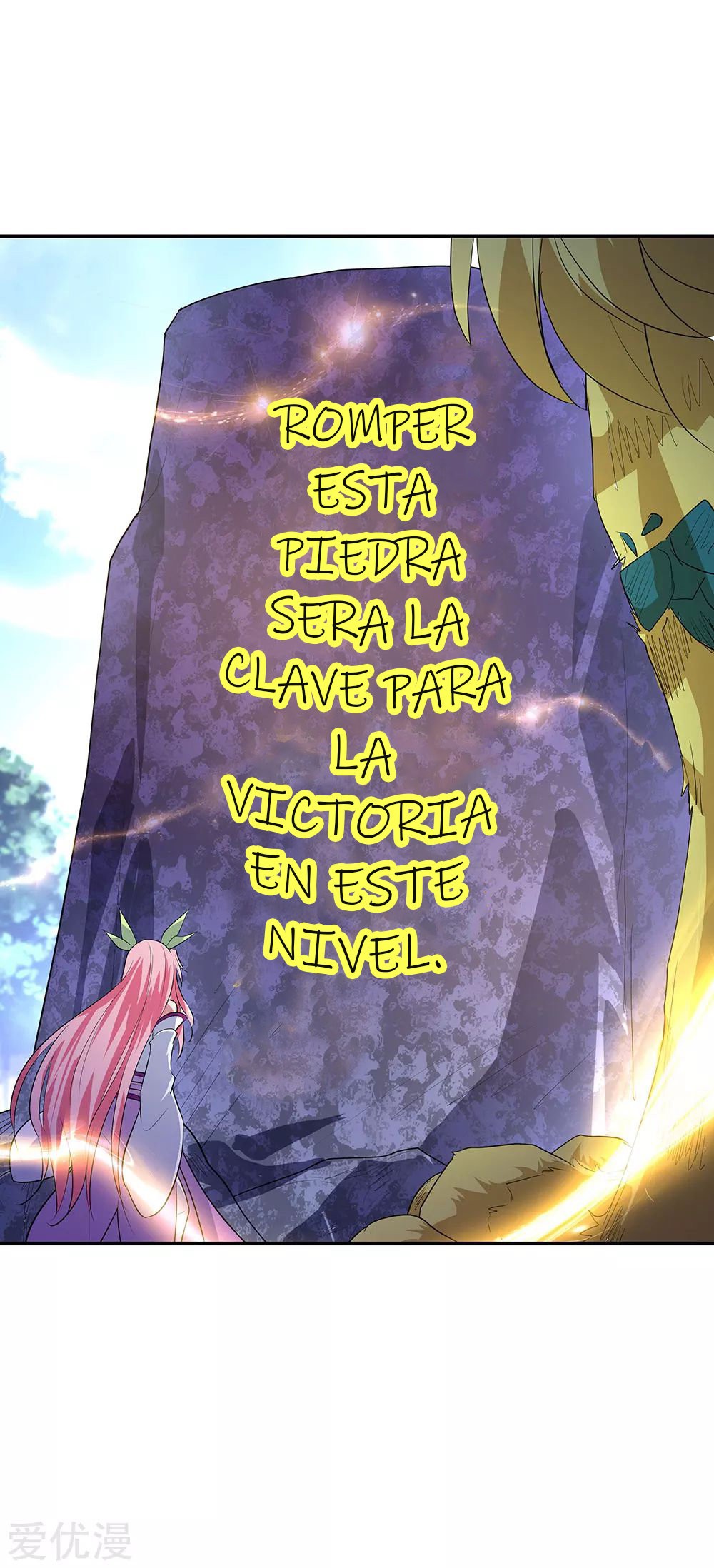 Peerless Battle Spirit Capitulo 221 página 22