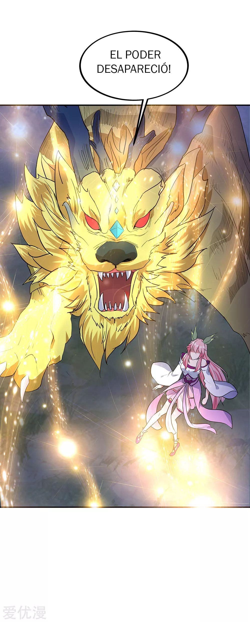 Peerless Battle Spirit Capitulo 222 página 14