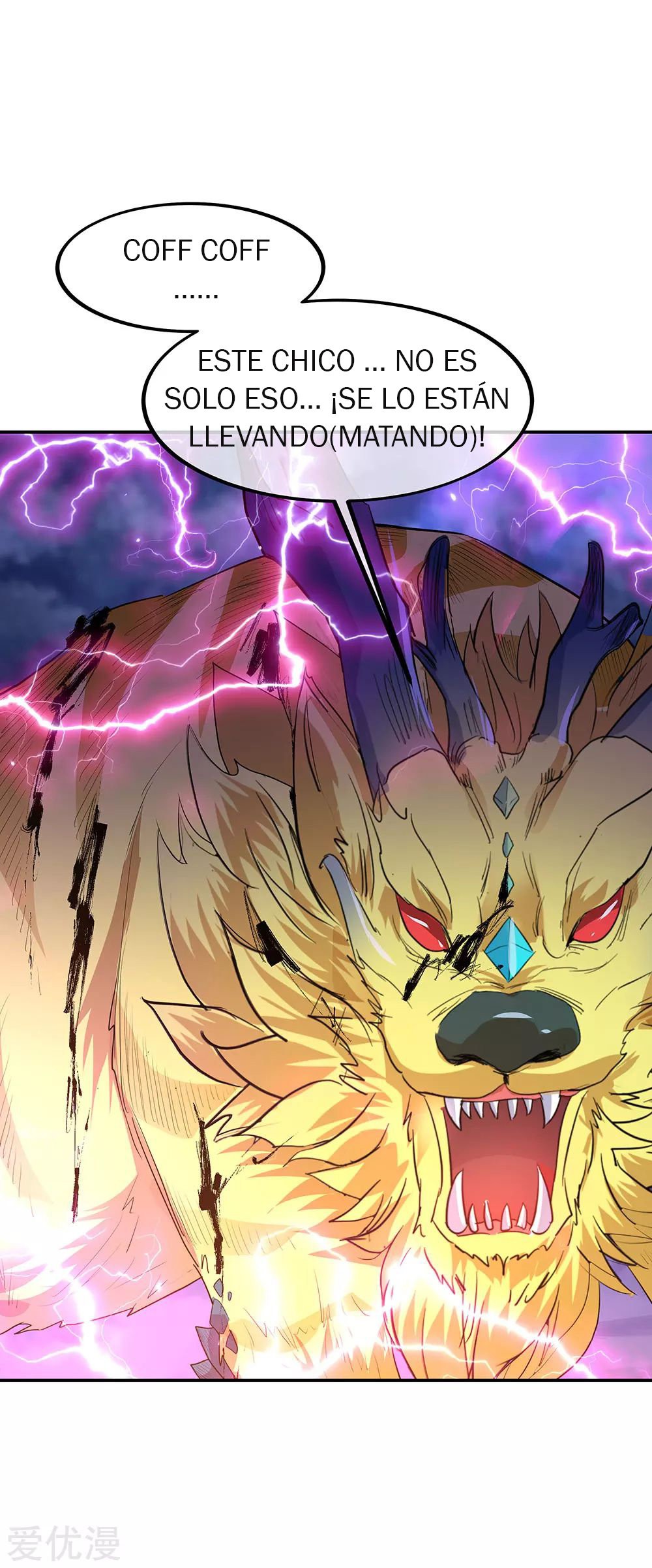 Peerless Battle Spirit Capitulo 222 página 18