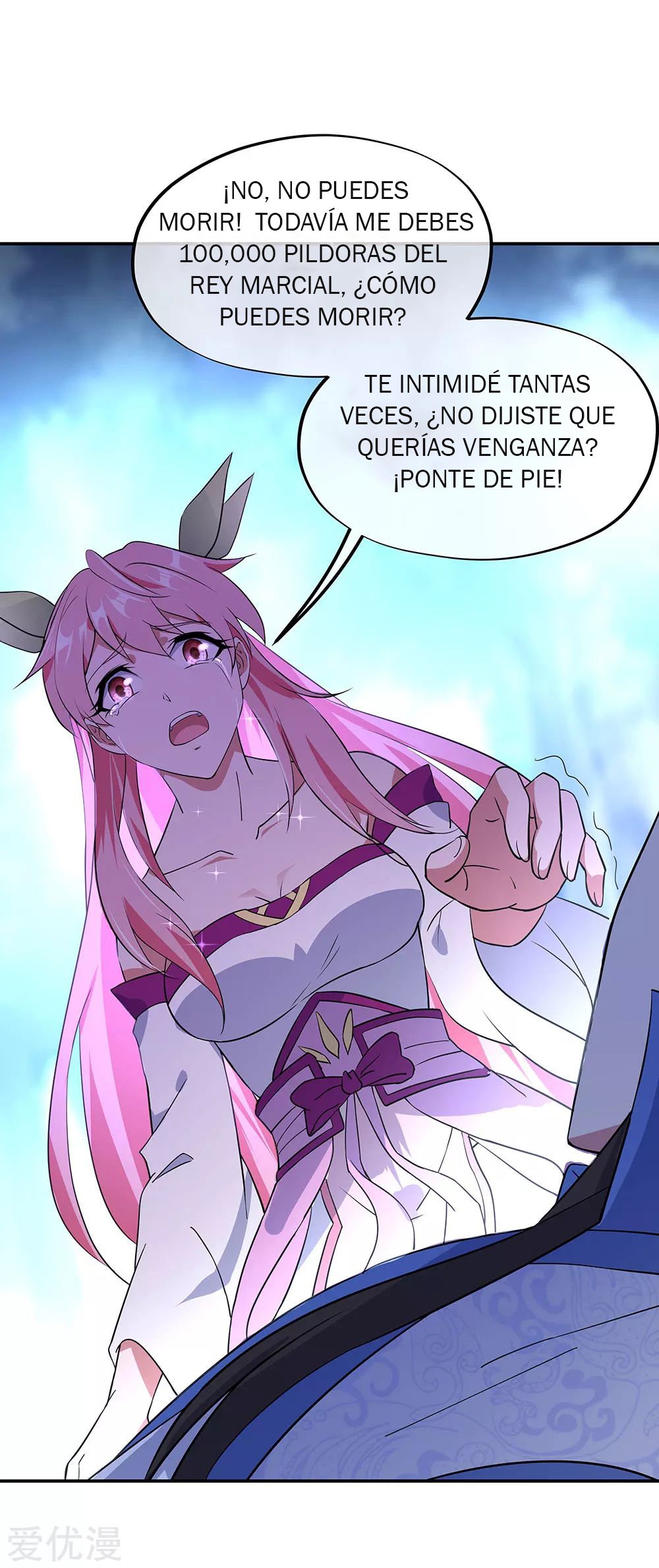 Peerless Battle Spirit Capitulo 222 página 23