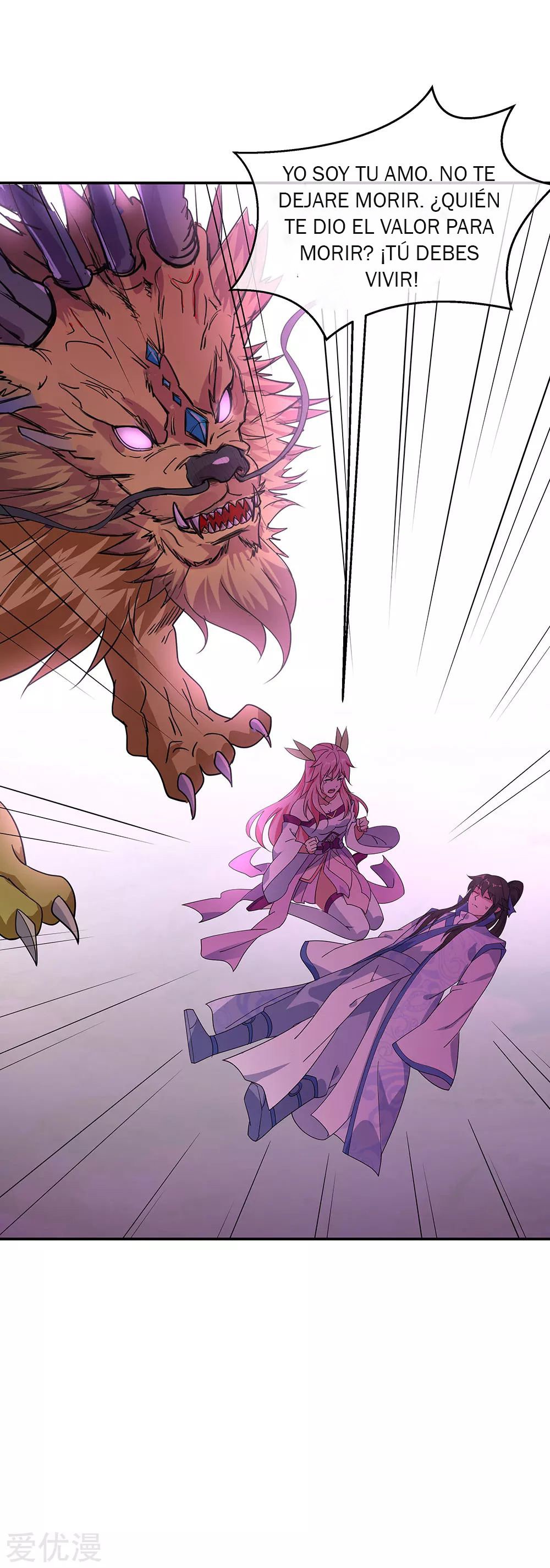 Peerless Battle Spirit Capitulo 222 página 24