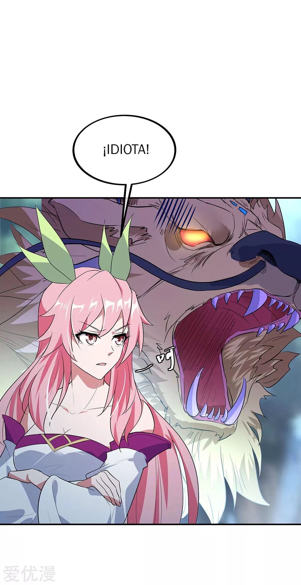 Peerless Battle Spirit Capitulo 222 página 5