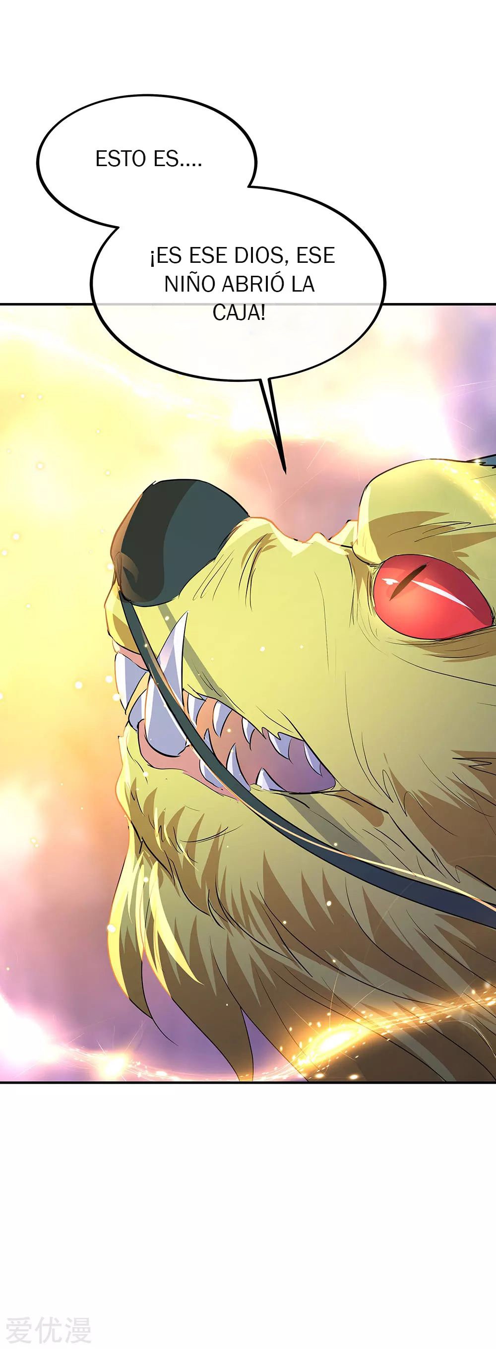 Peerless Battle Spirit Capitulo 222 página 7