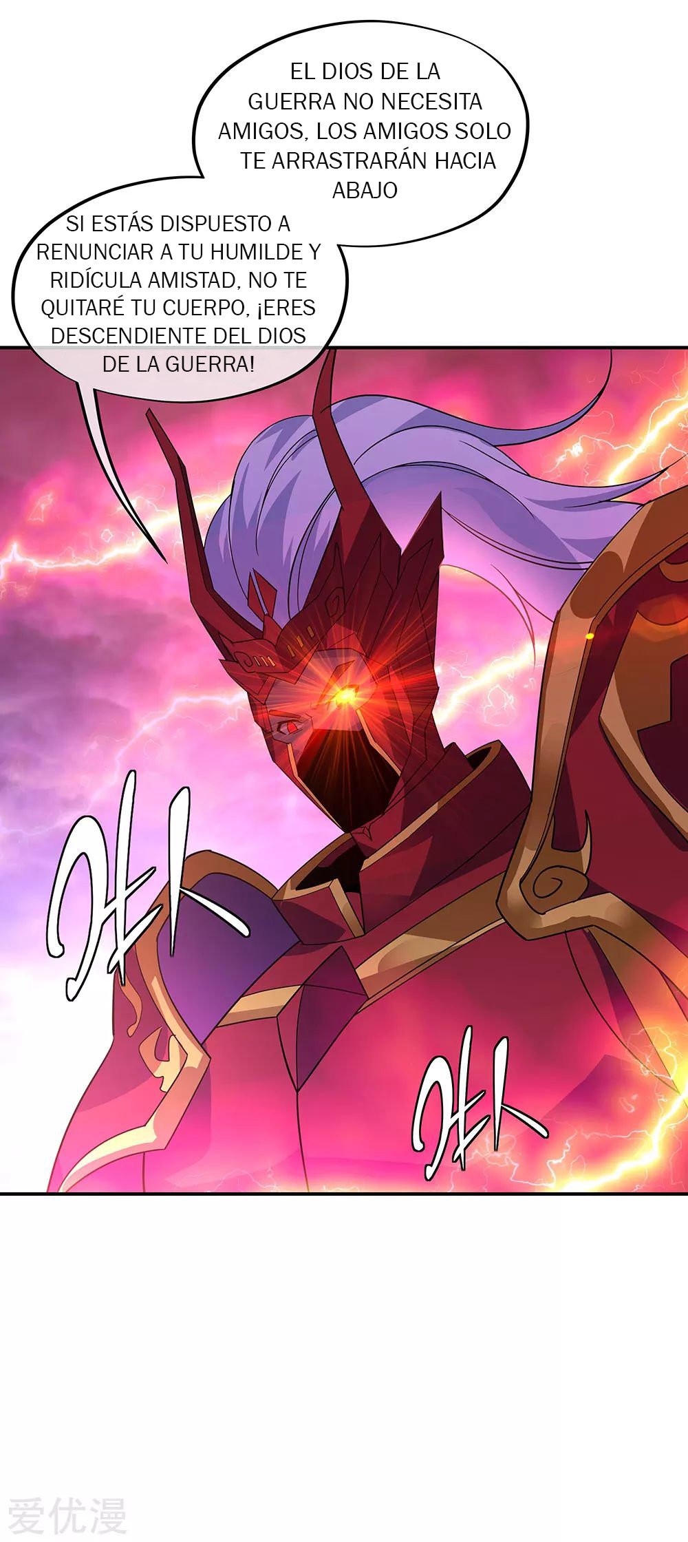 Peerless Battle Spirit Capitulo 223 página 24