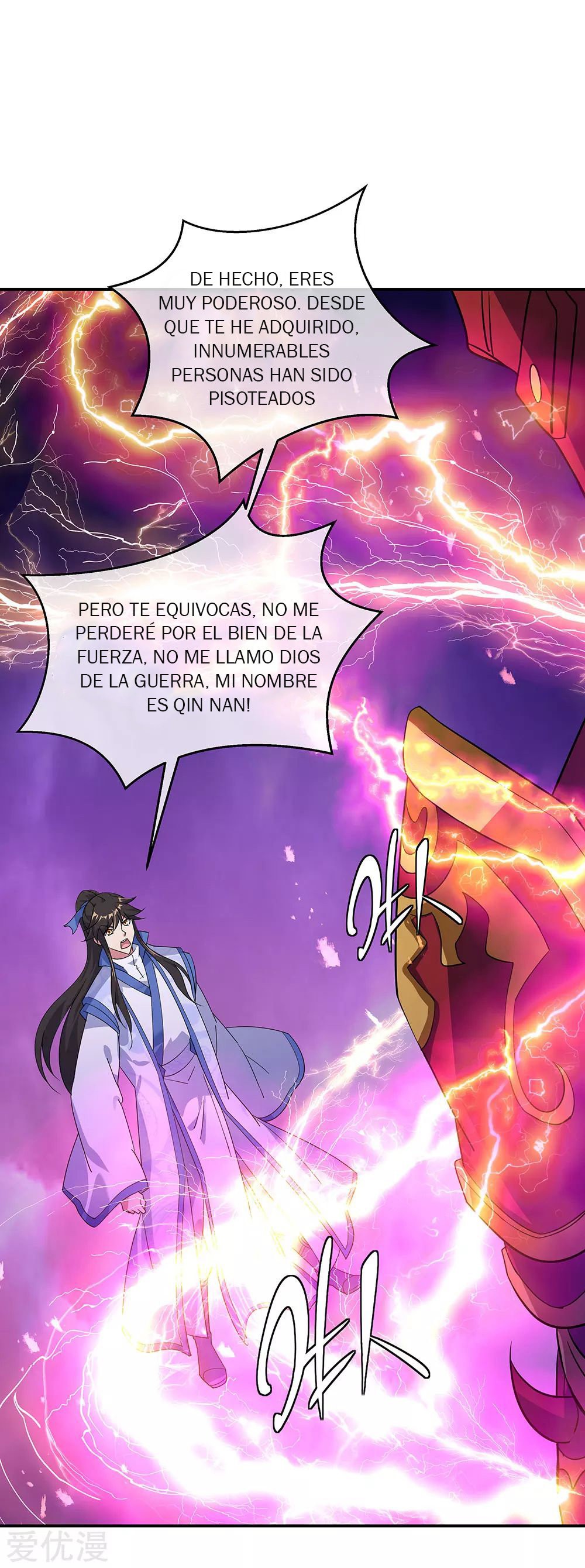 Peerless Battle Spirit Capitulo 223 página 25