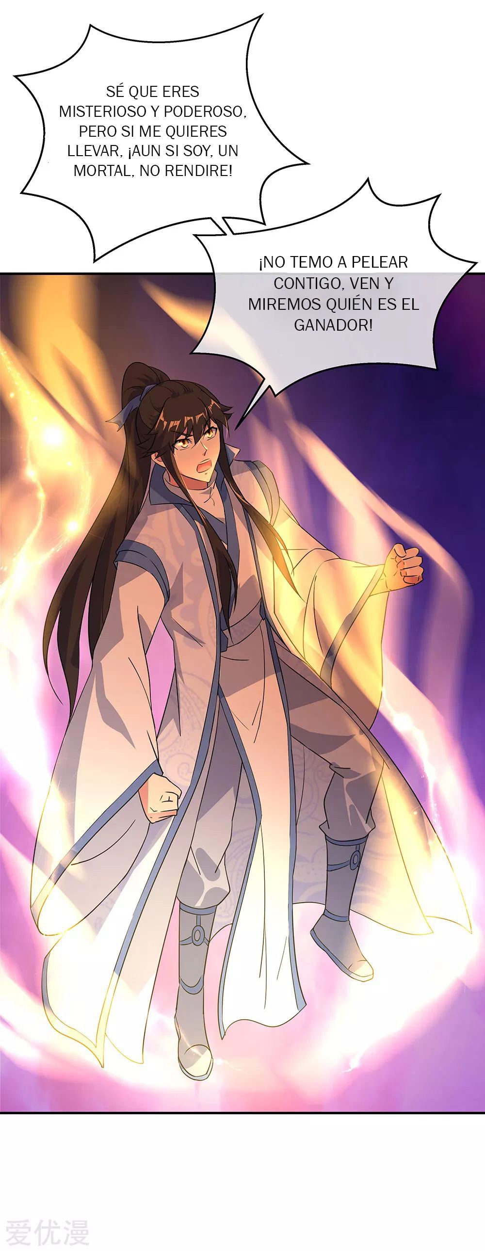 Peerless Battle Spirit Capitulo 223 página 26