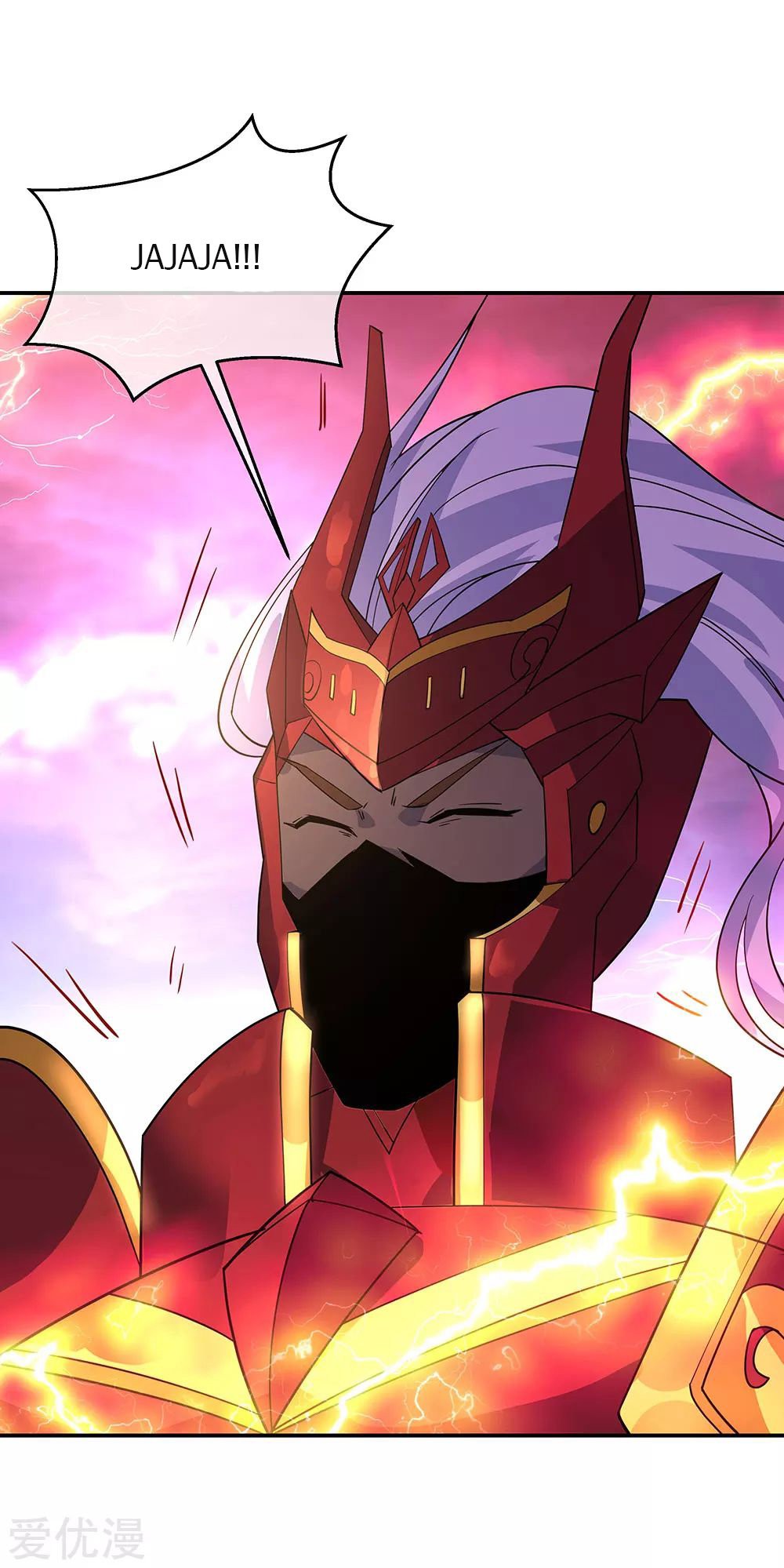 Peerless Battle Spirit Capitulo 223 página 27