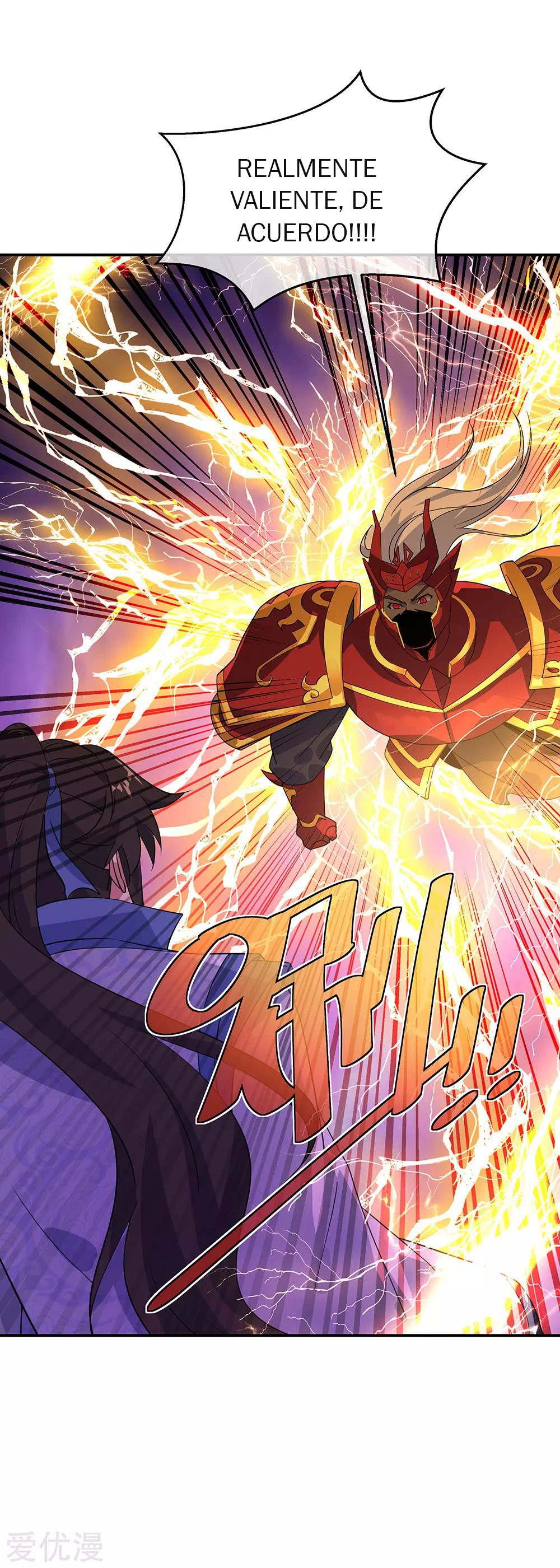 Peerless Battle Spirit Capitulo 223 página 28