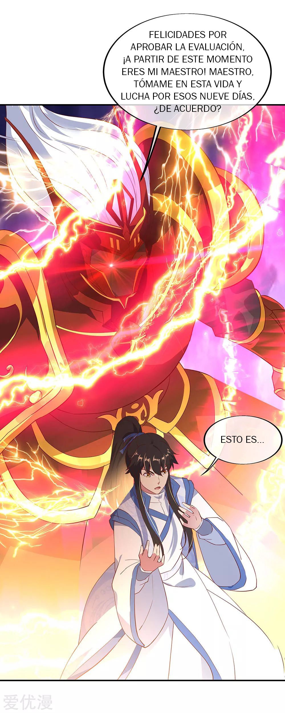 Peerless Battle Spirit Capitulo 223 página 33