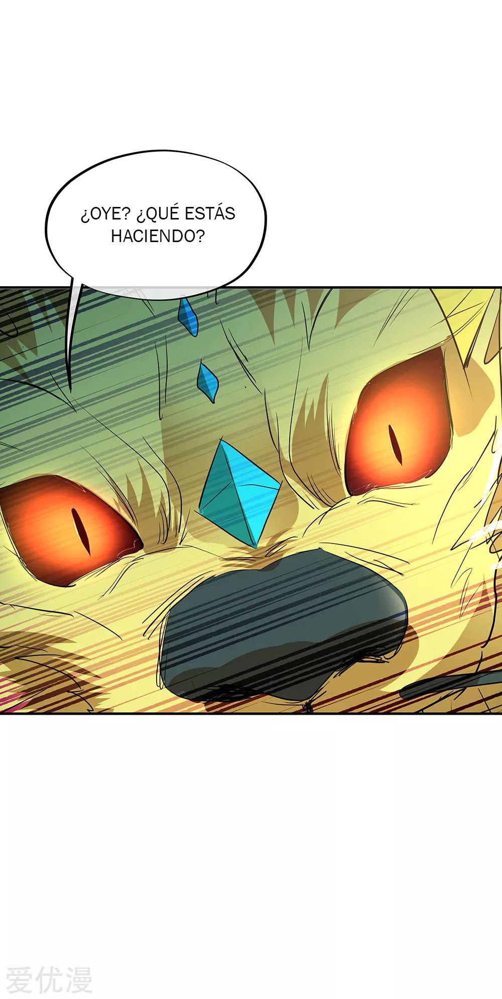 Peerless Battle Spirit Capitulo 223 página 6