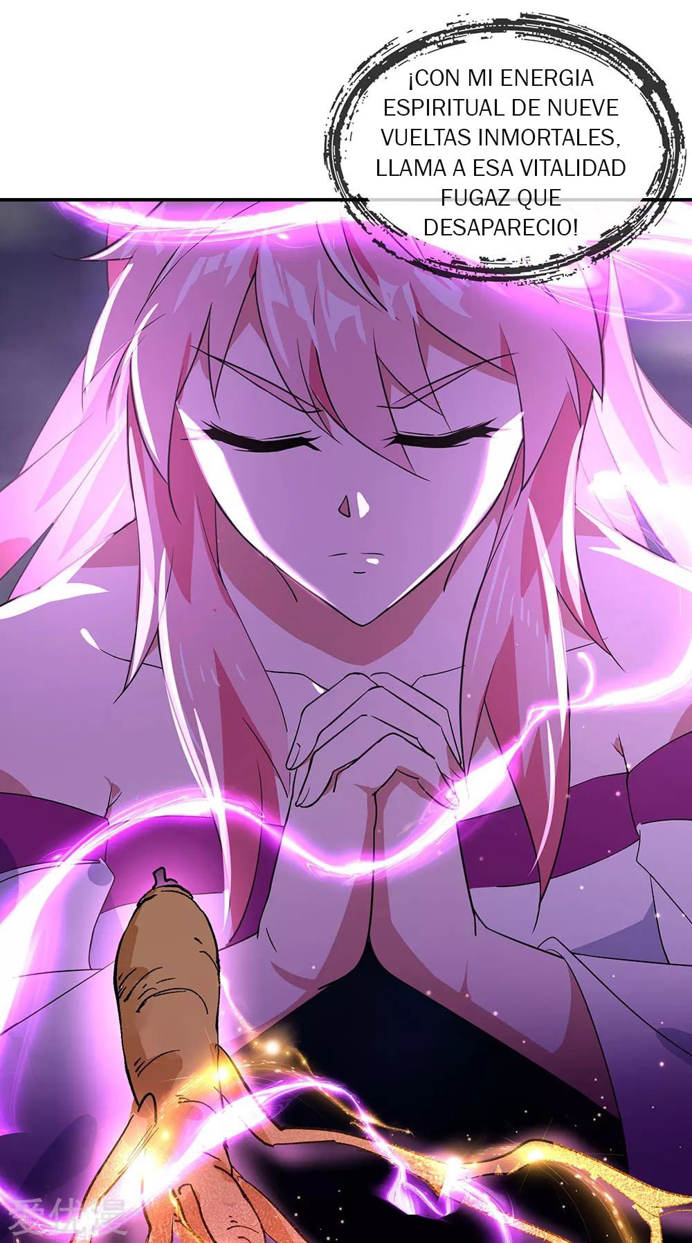 Peerless Battle Spirit Capitulo 223 página 9