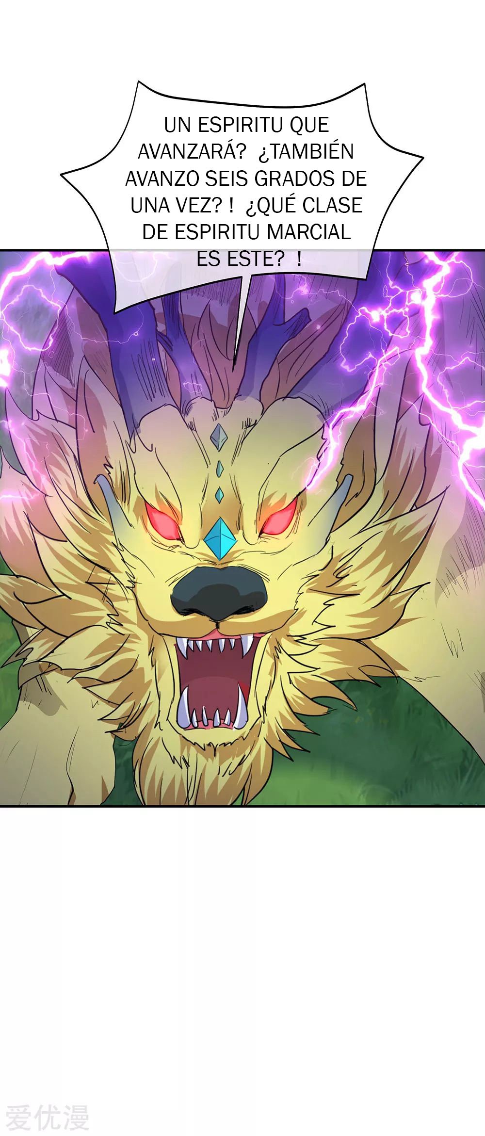 Peerless Battle Spirit Capitulo 224 página 24