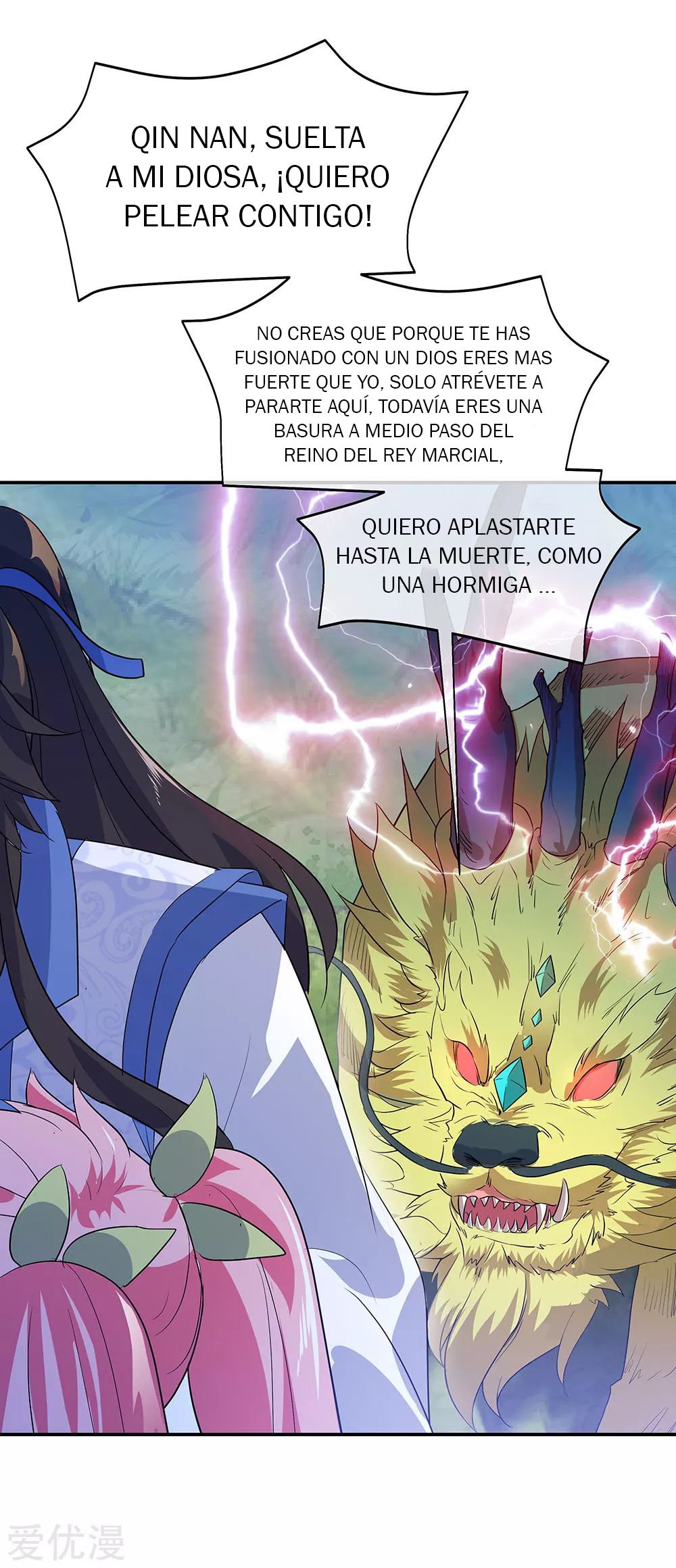Peerless Battle Spirit Capitulo 224 página 31