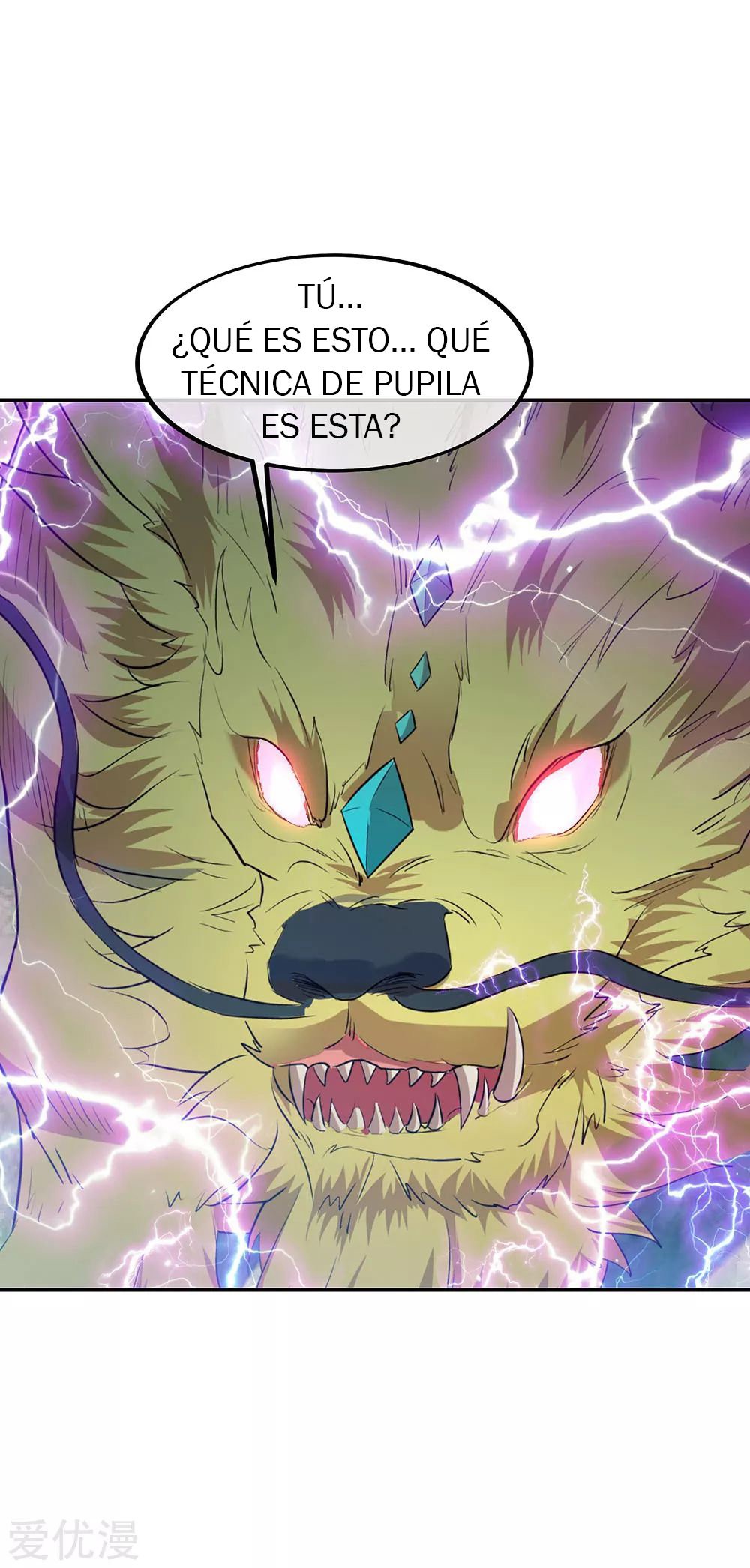 Peerless Battle Spirit Capitulo 224 página 34