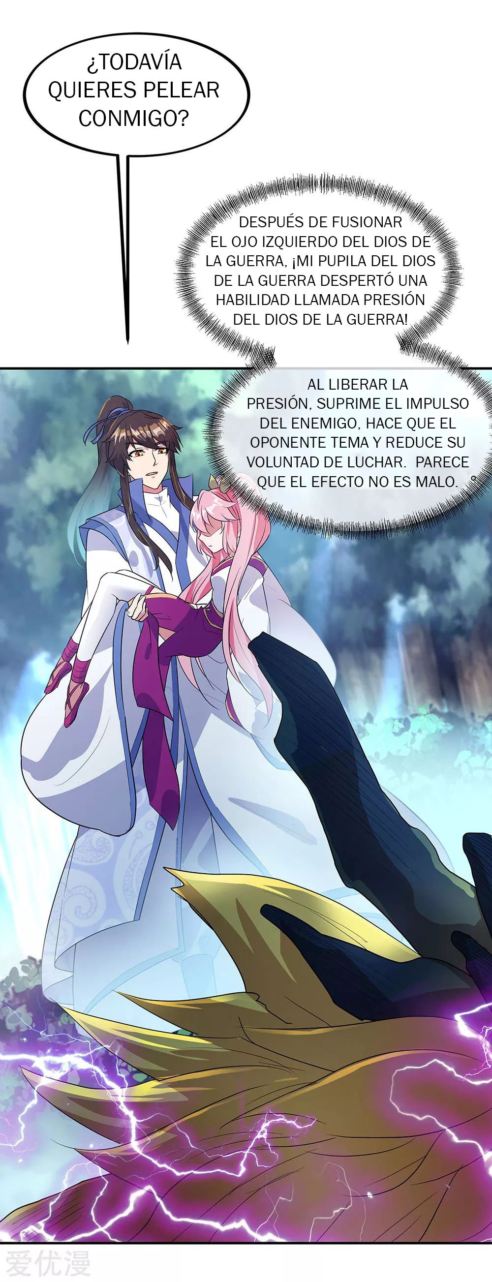Peerless Battle Spirit Capitulo 224 página 35