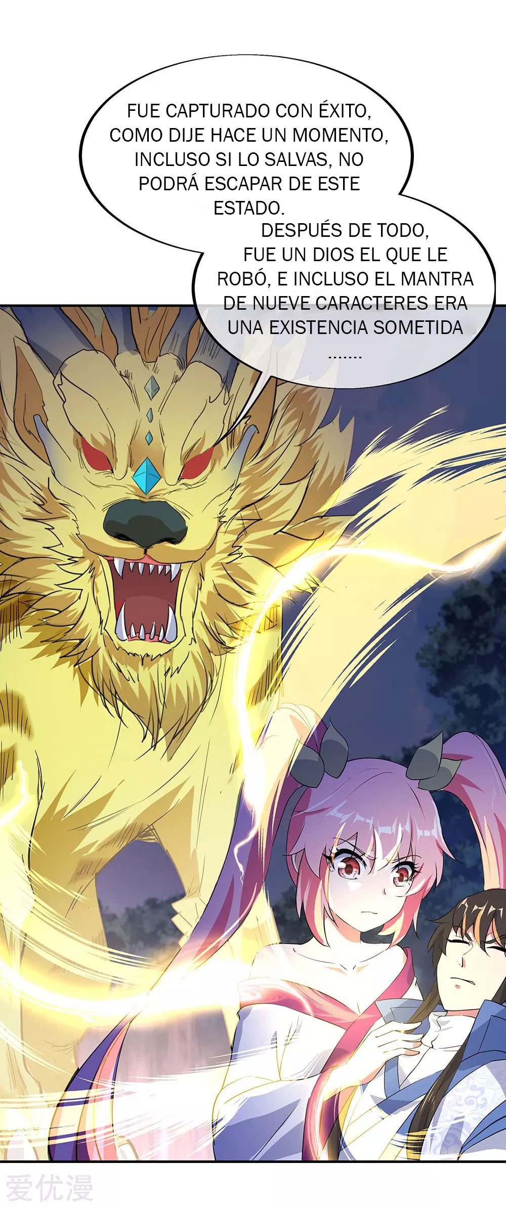 Peerless Battle Spirit Capitulo 224 página 7