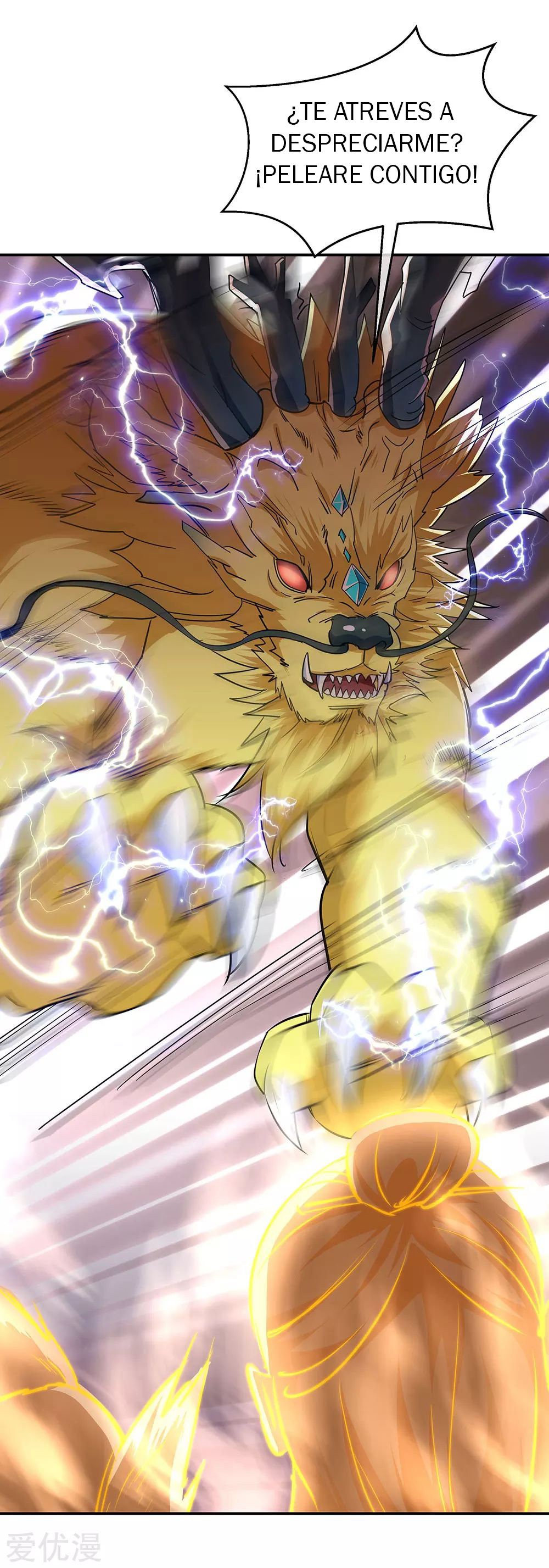 Peerless Battle Spirit Capitulo 225 página 18
