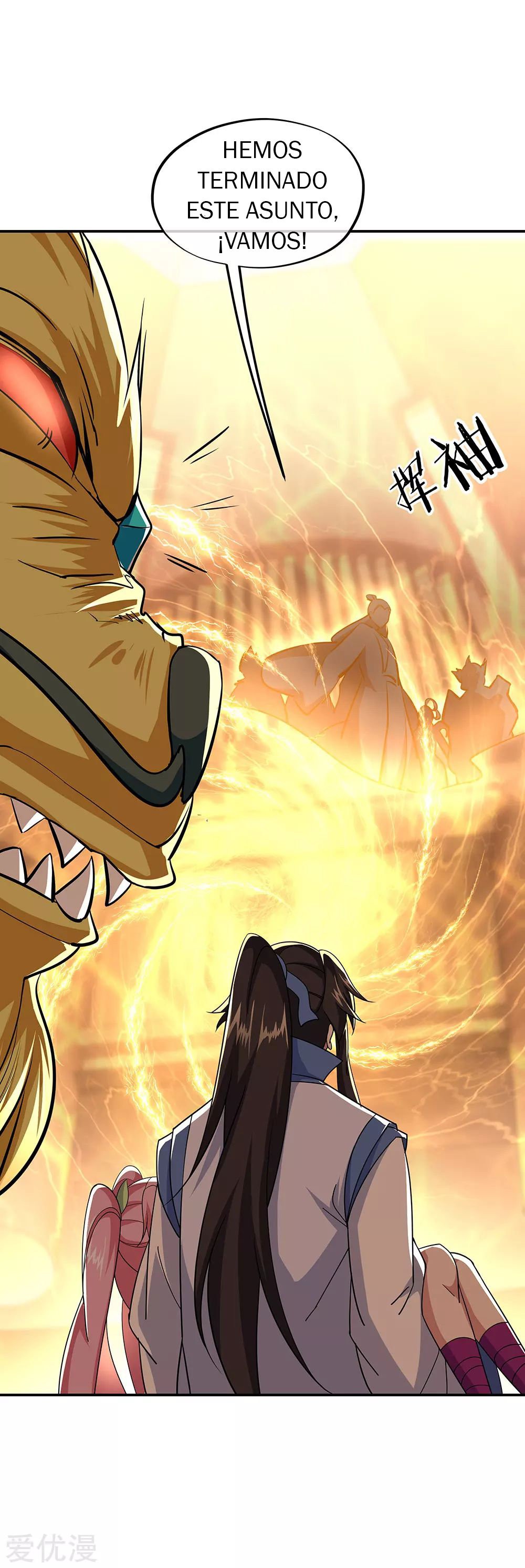 Peerless Battle Spirit Capitulo 225 página 24