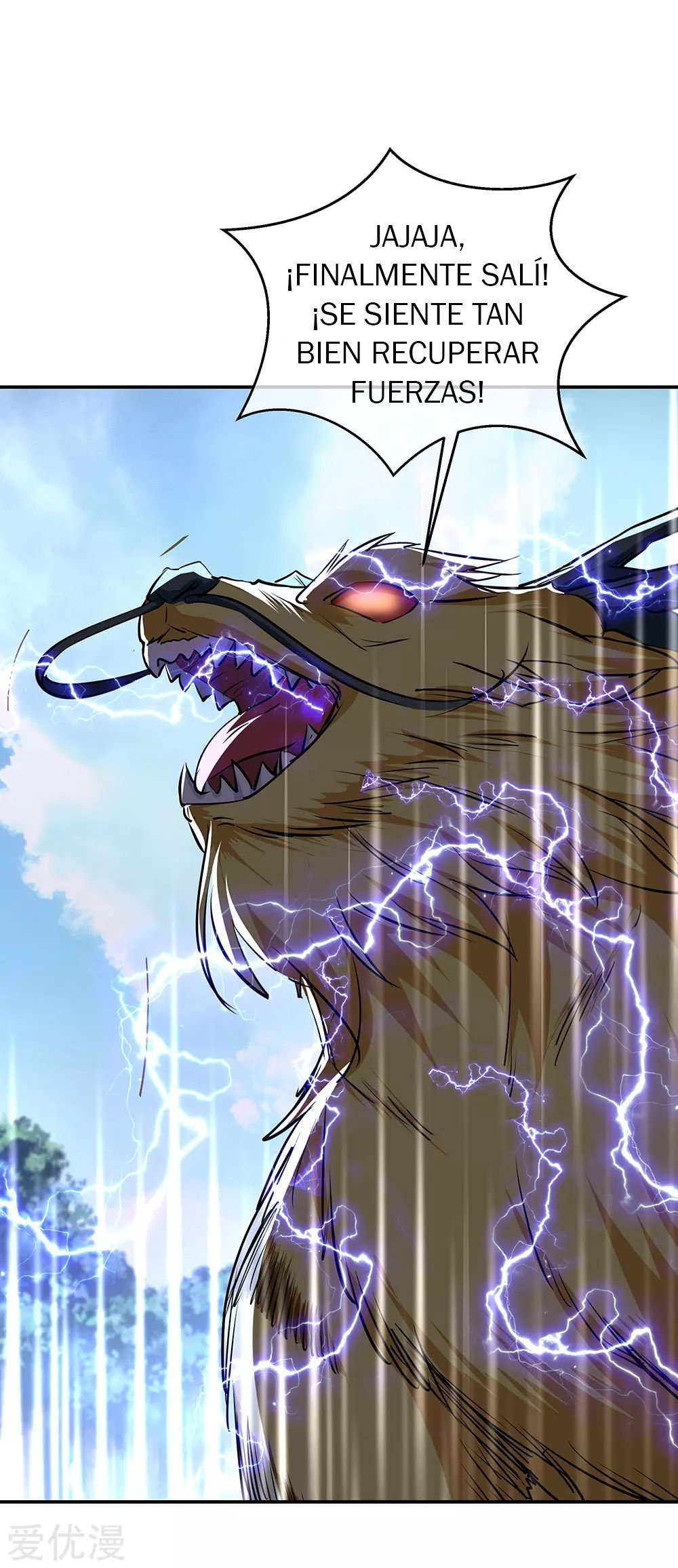 Peerless Battle Spirit Capitulo 225 página 26
