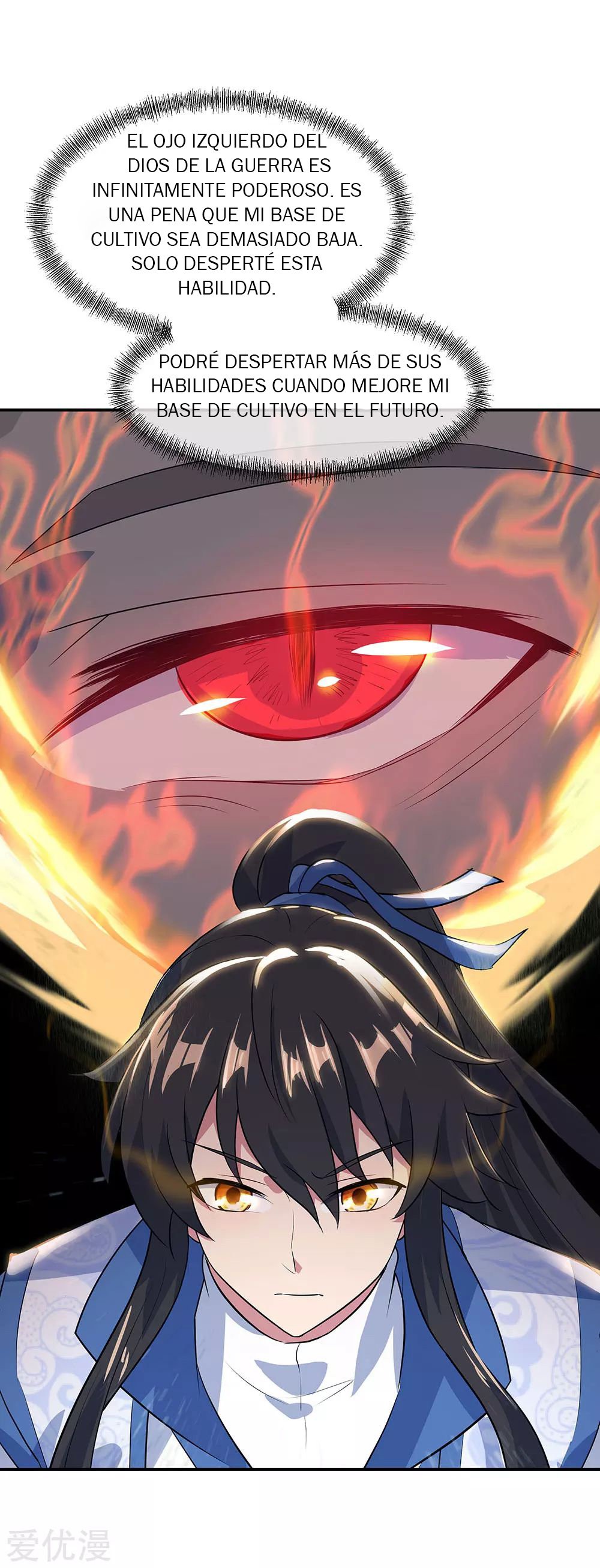 Peerless Battle Spirit Capitulo 225 página 3