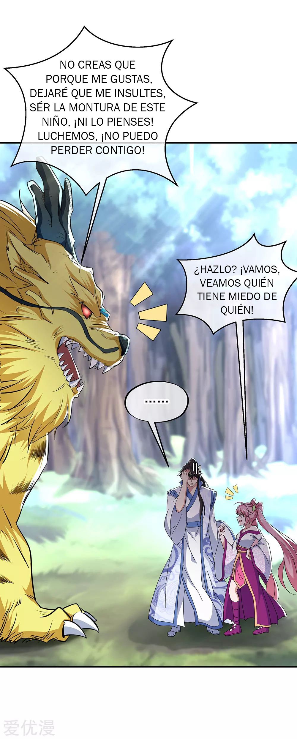 Peerless Battle Spirit Capitulo 225 página 33